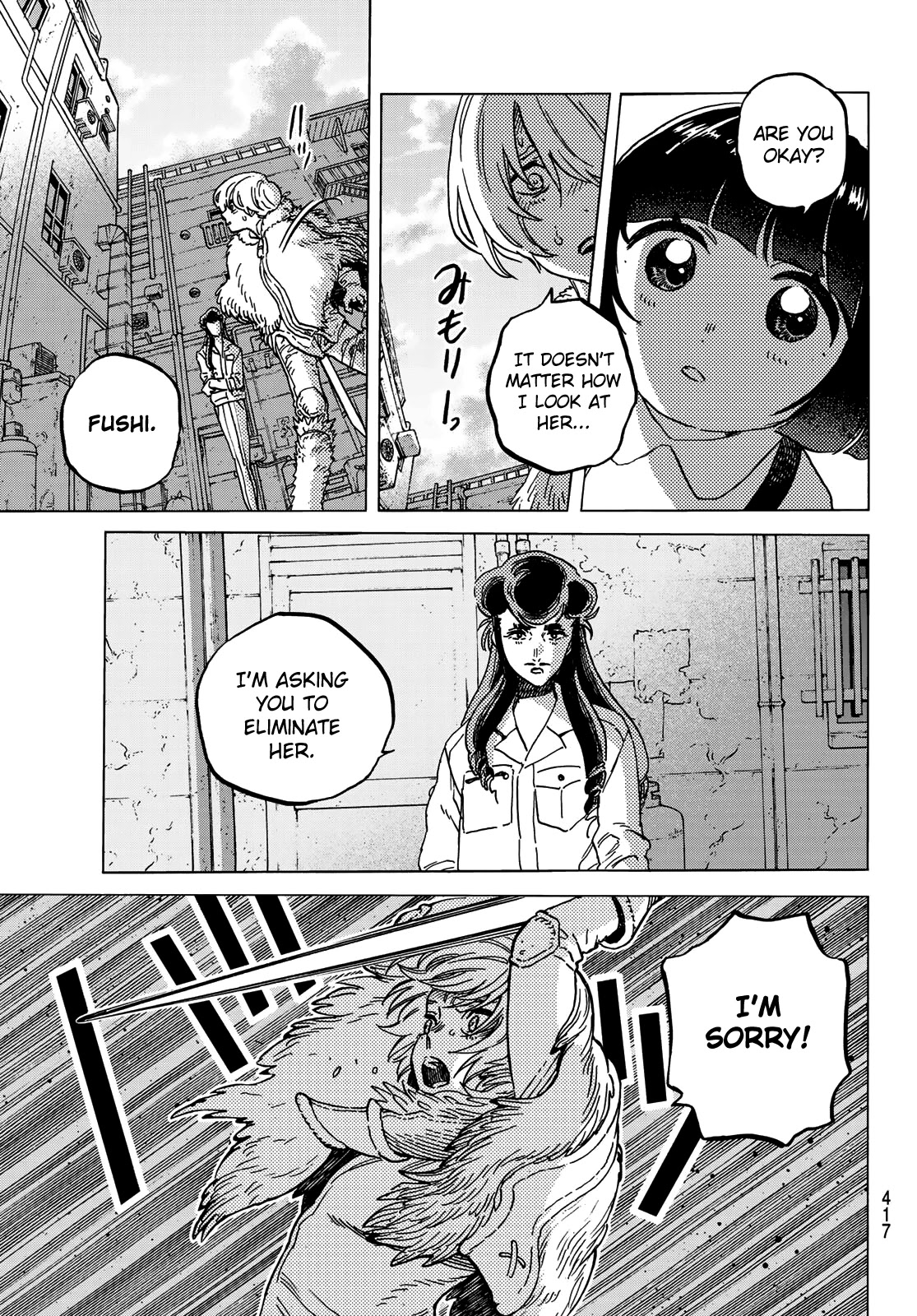 To You, The Immortal Chapter 130.2 page 7 - Chapter 130.2: Proof of Peace (2)