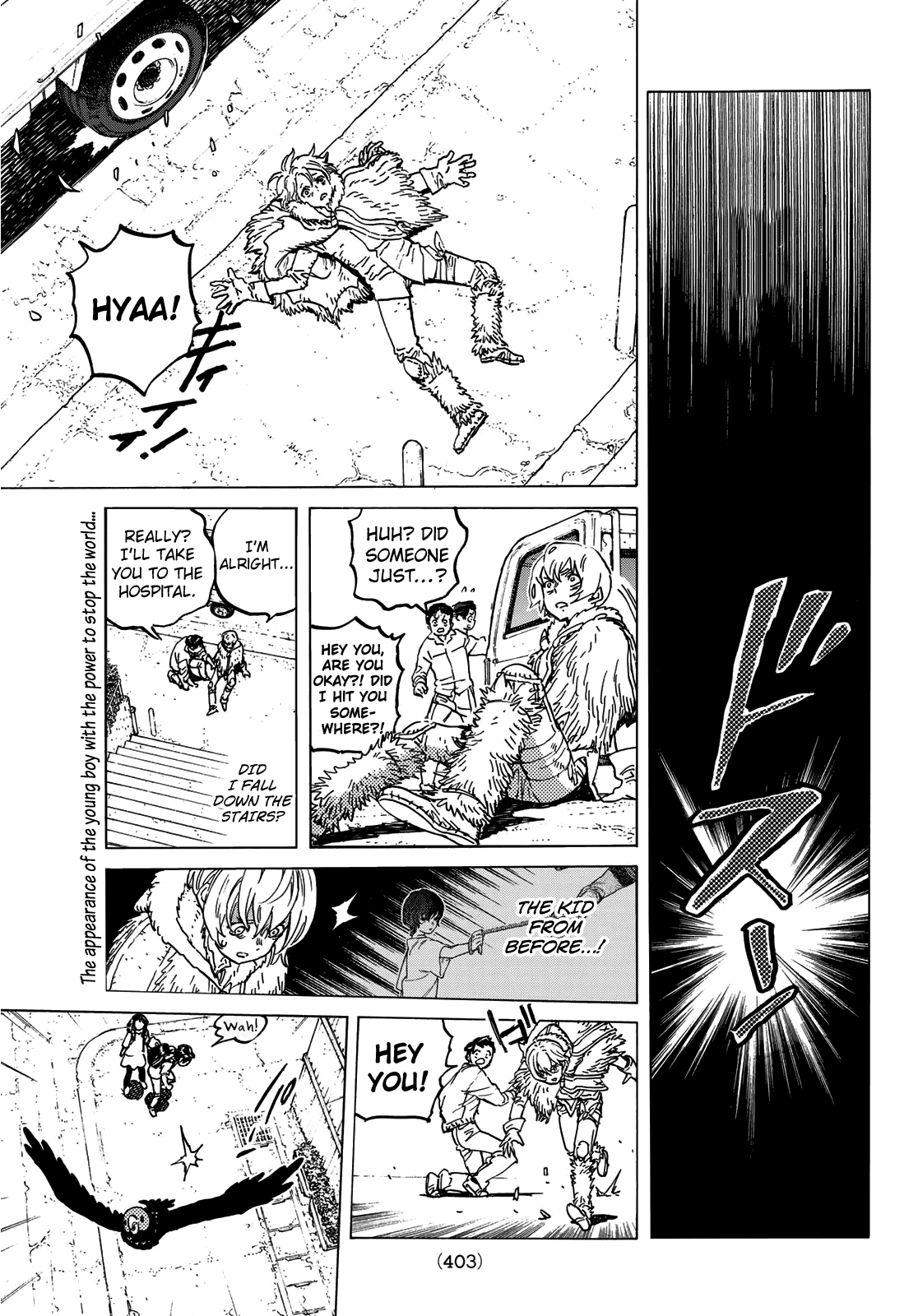 To You, The Immortal Chapter 131.1 page 3 - Chapter 131.1: Together With Peace (1)