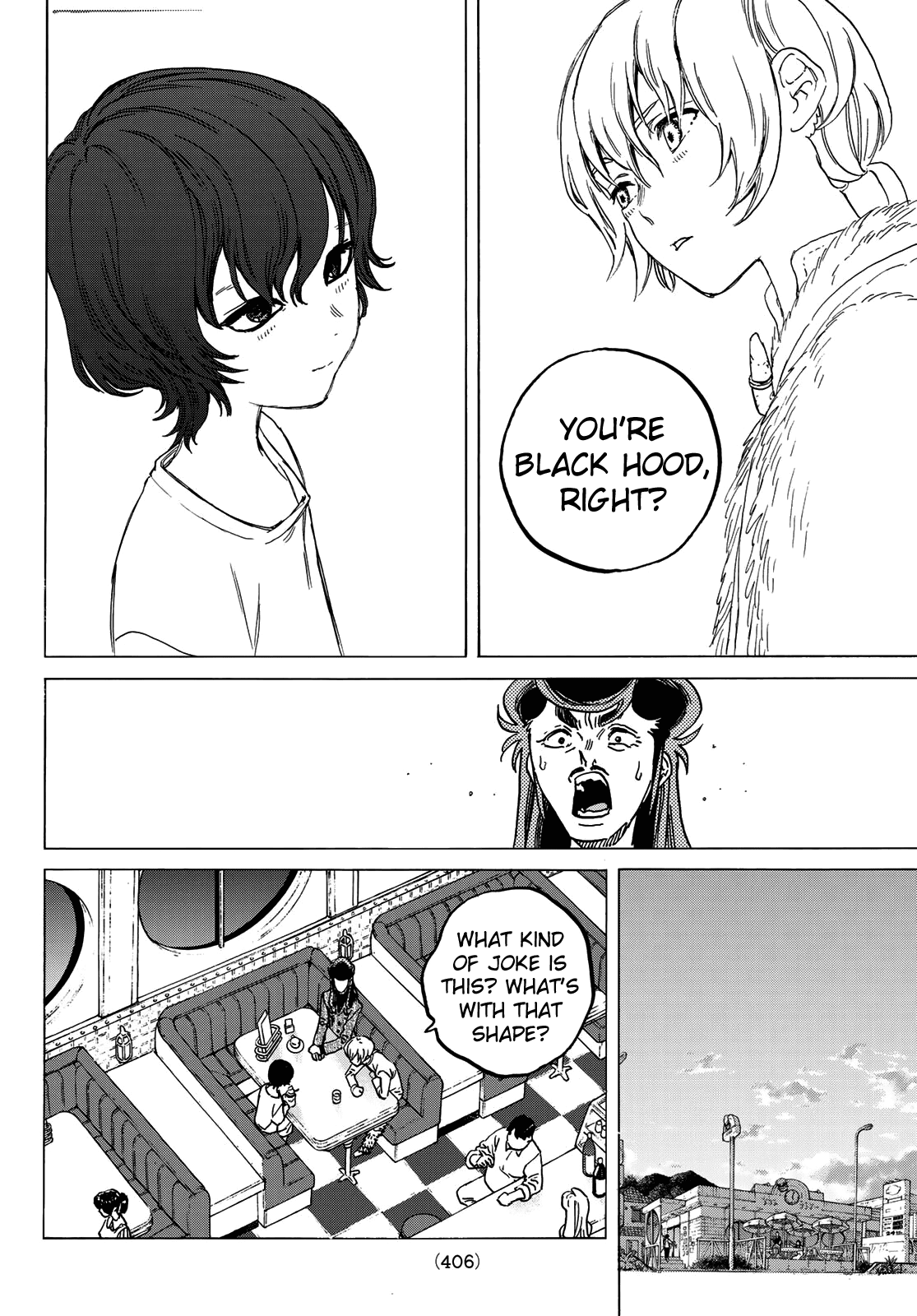To You, The Immortal Chapter 131.1 page 6 - Chapter 131.1: Together With Peace (1)