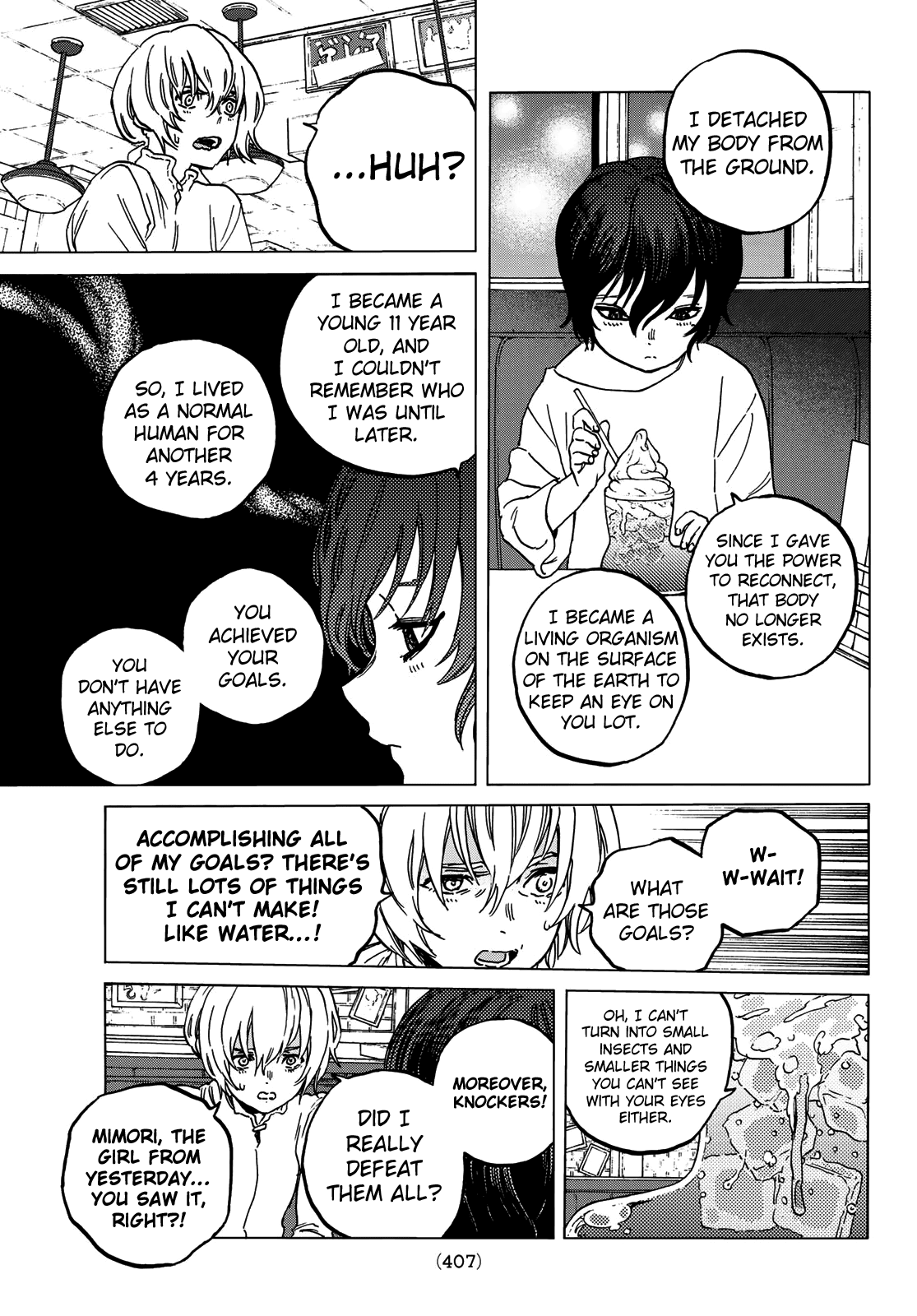To You, The Immortal Chapter 131.1 page 7 - Chapter 131.1: Together With Peace (1)