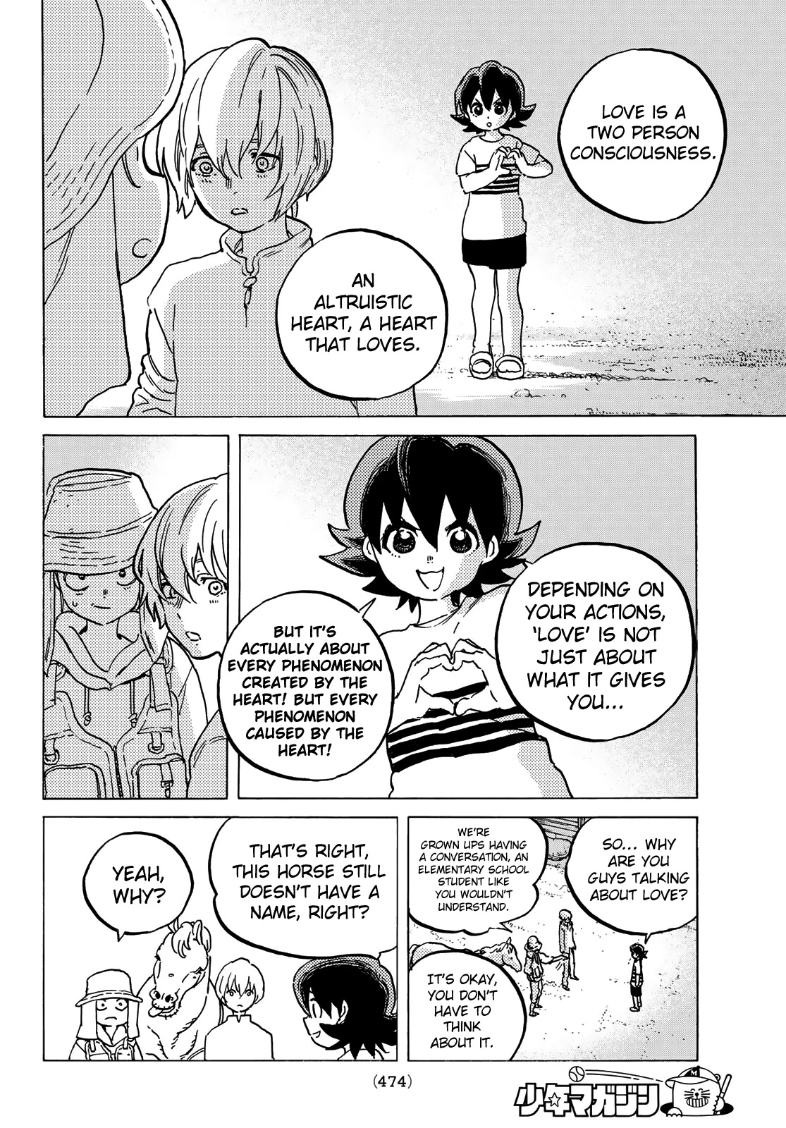 To You, The Immortal Chapter 131.2 page 10 - Chapter 131.2: Together With Peace (2)
