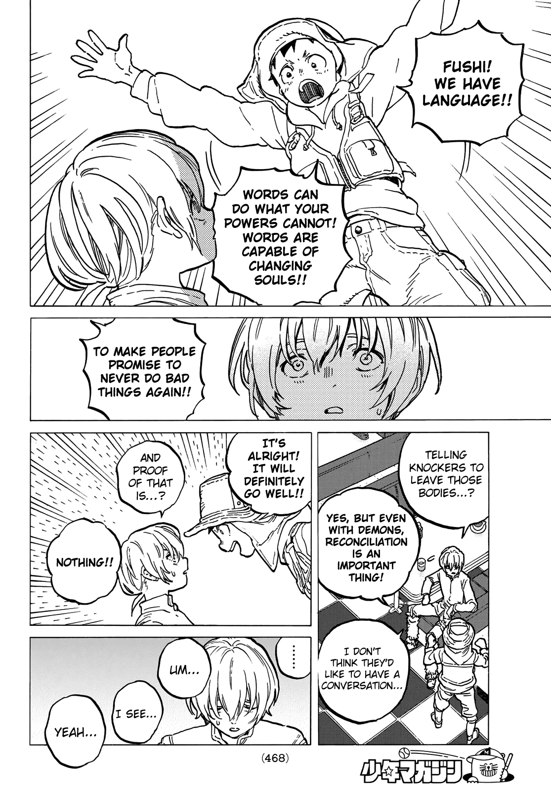 To You, The Immortal Chapter 131.2 page 4 - Chapter 131.2: Together With Peace (2)