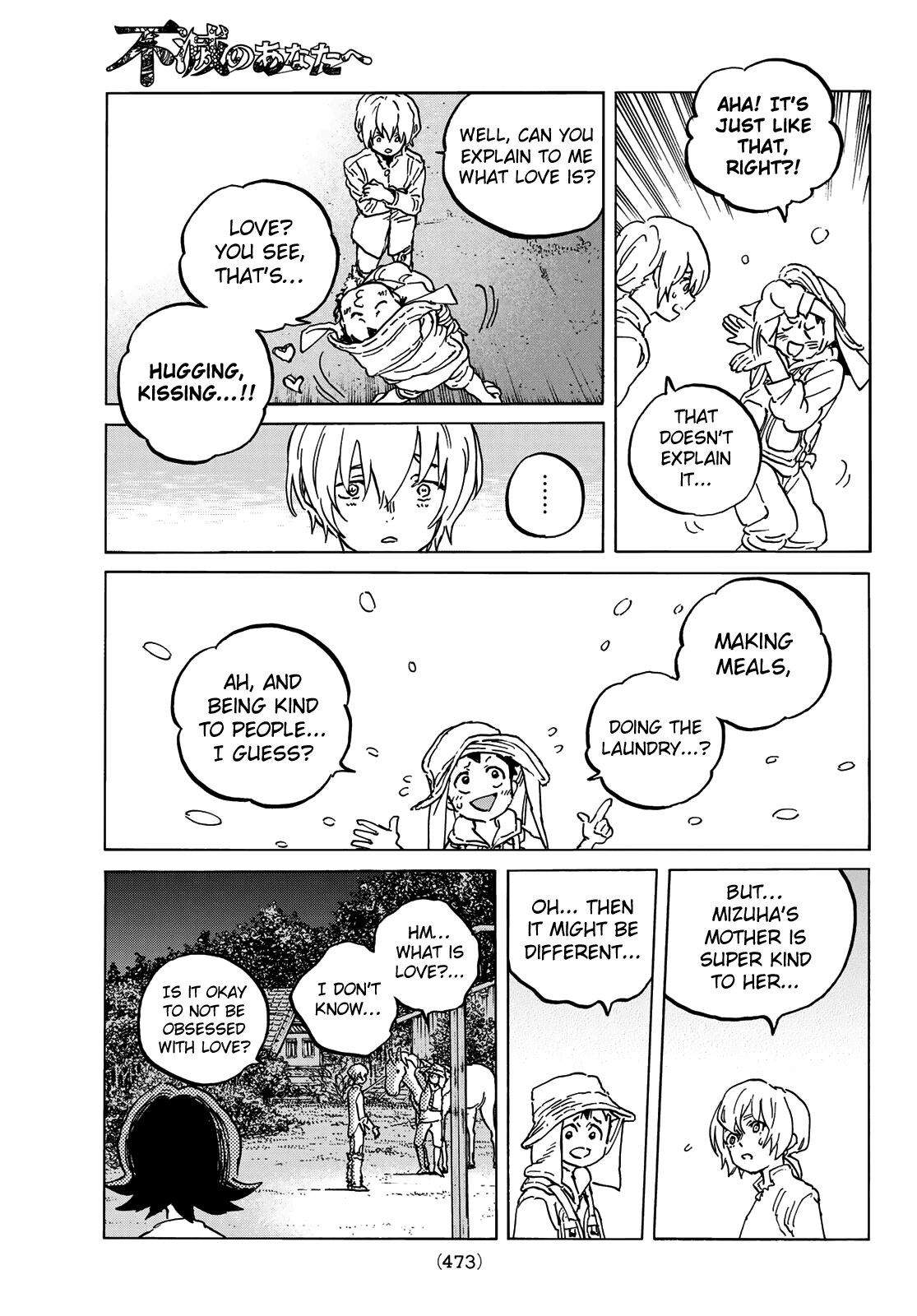 To You, The Immortal Chapter 131.2 page 9 - Chapter 131.2: Together With Peace (2)