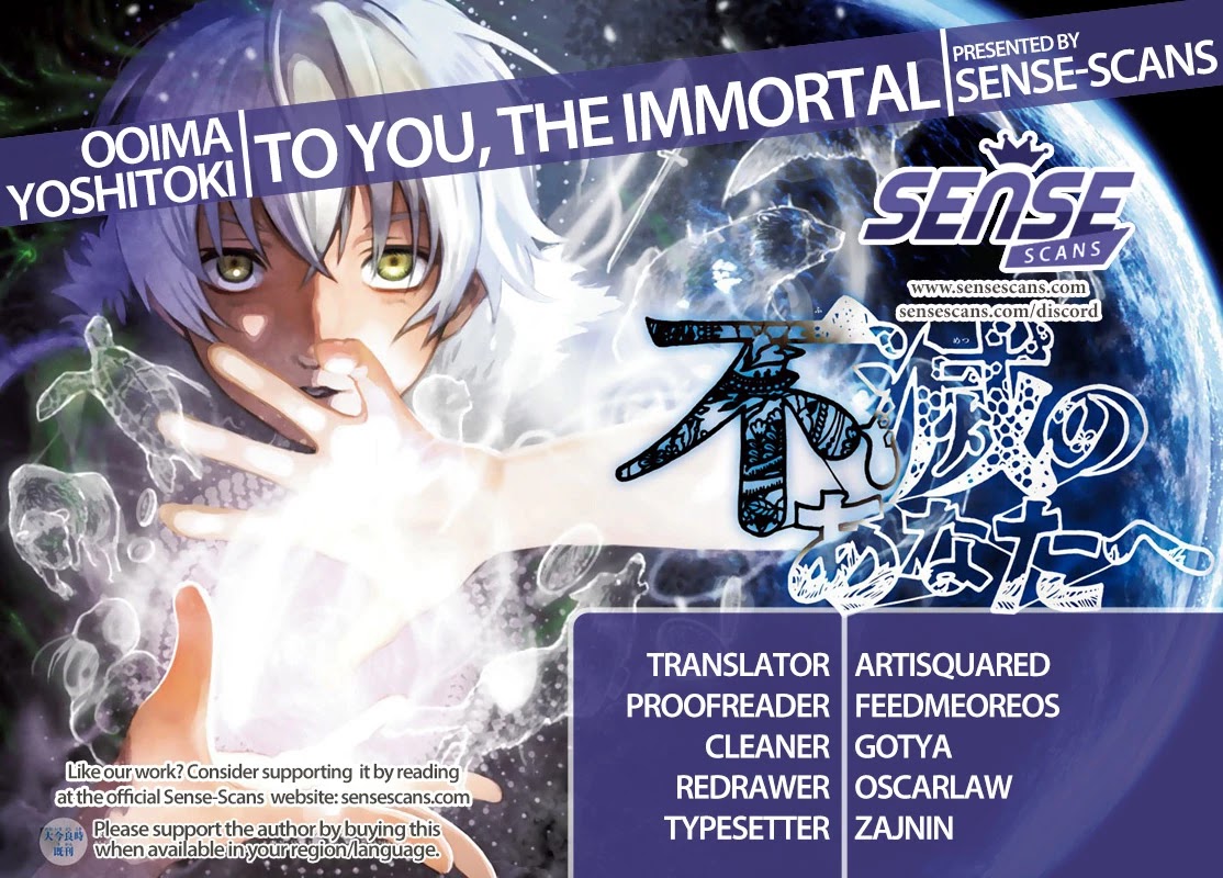 To You, The Immortal Chapter 132.1 page 1 - Chapter 132.1: Deal of Love (1)