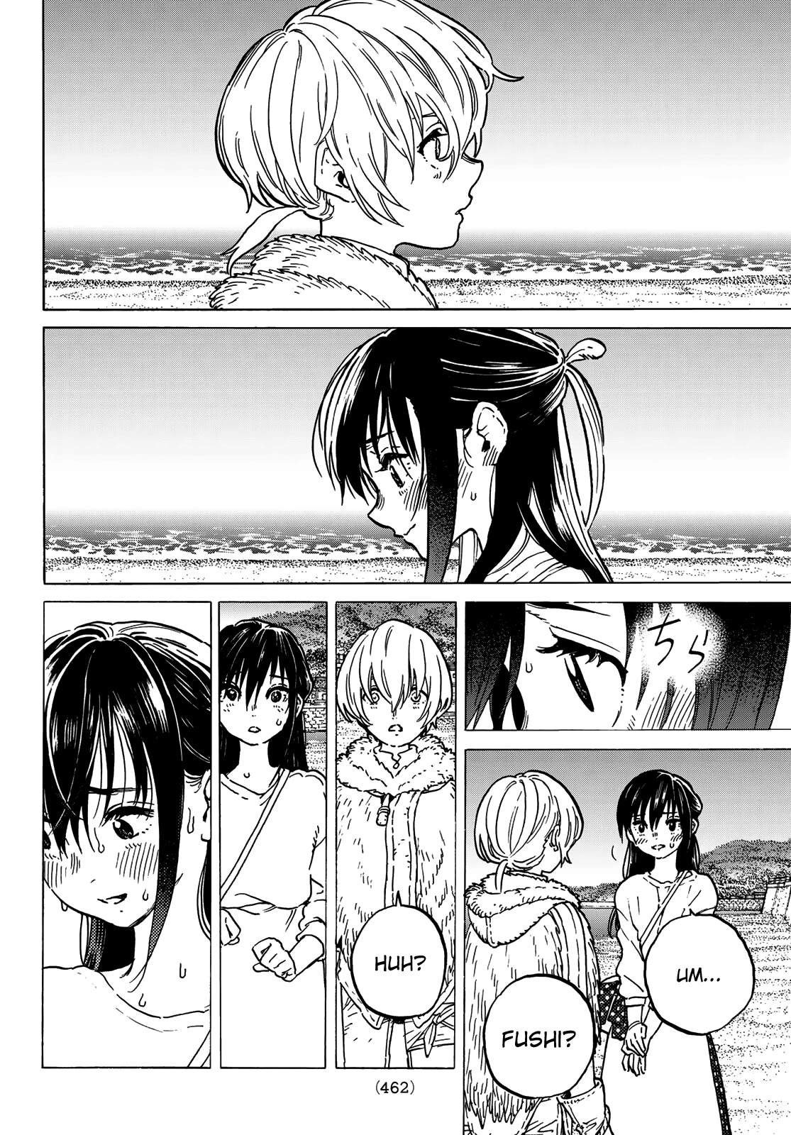 To You, The Immortal Chapter 132.1 page 10 - Chapter 132.1: Deal of Love (1)