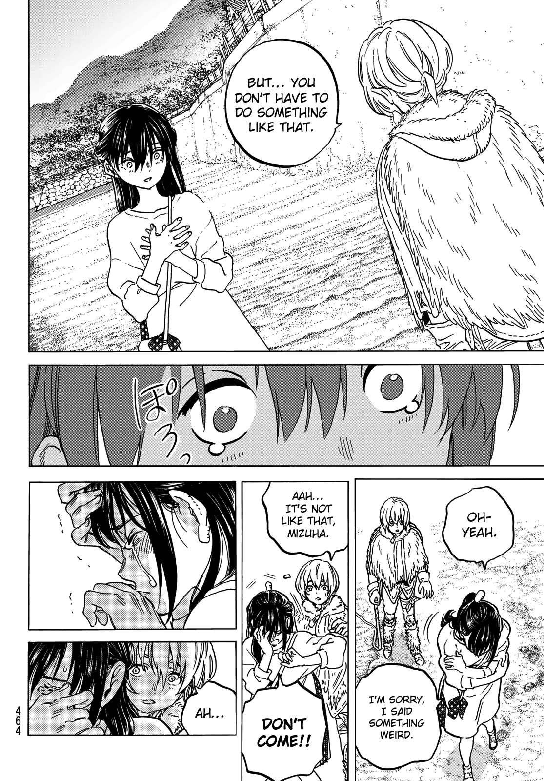 To You, The Immortal Chapter 132.1 page 12 - Chapter 132.1: Deal of Love (1)