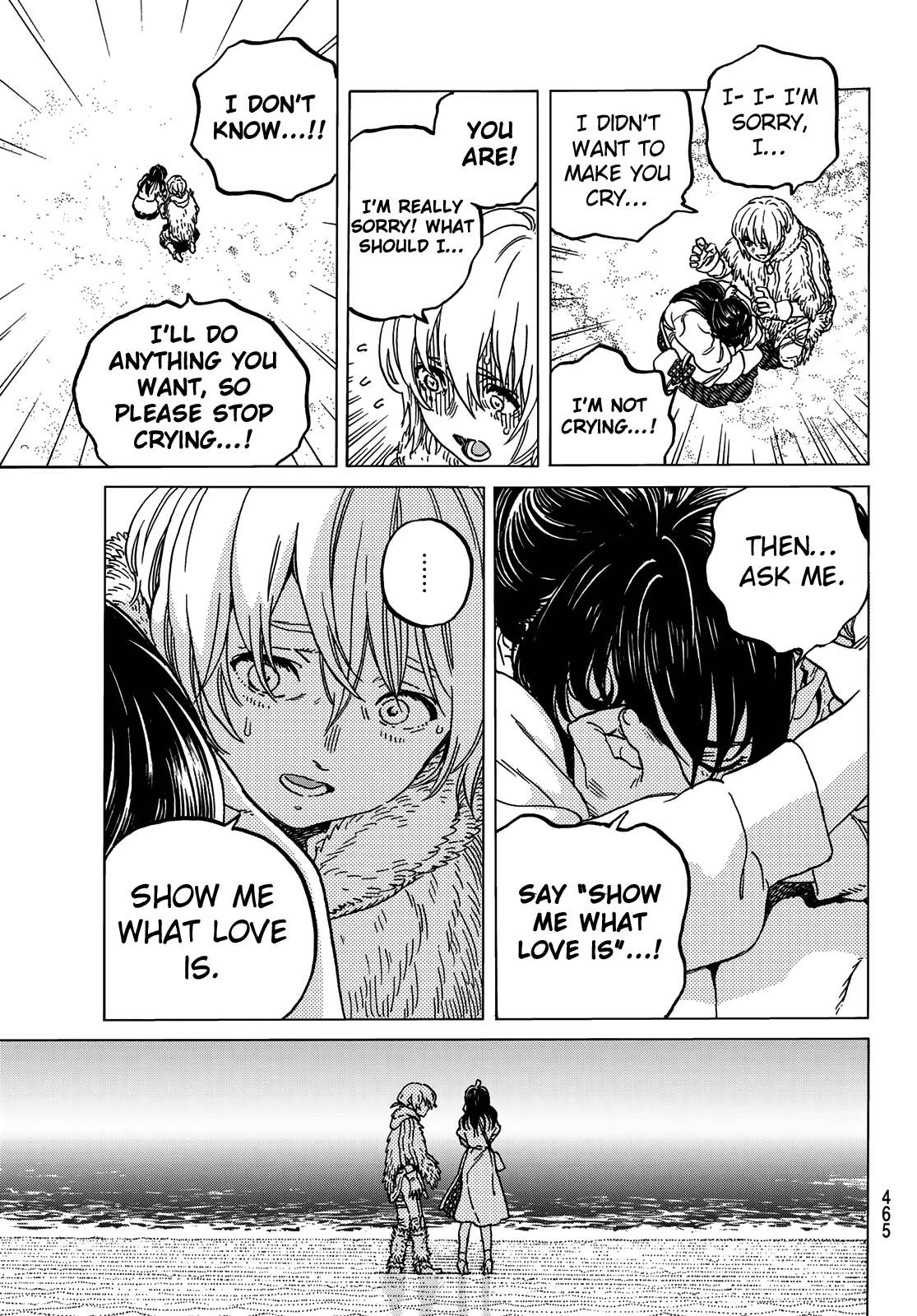 To You, The Immortal Chapter 132.1 page 13 - Chapter 132.1: Deal of Love (1)