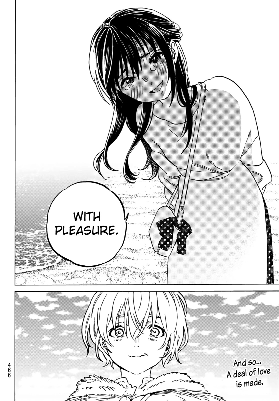 To You, The Immortal Chapter 132.1 page 14 - Chapter 132.1: Deal of Love (1)