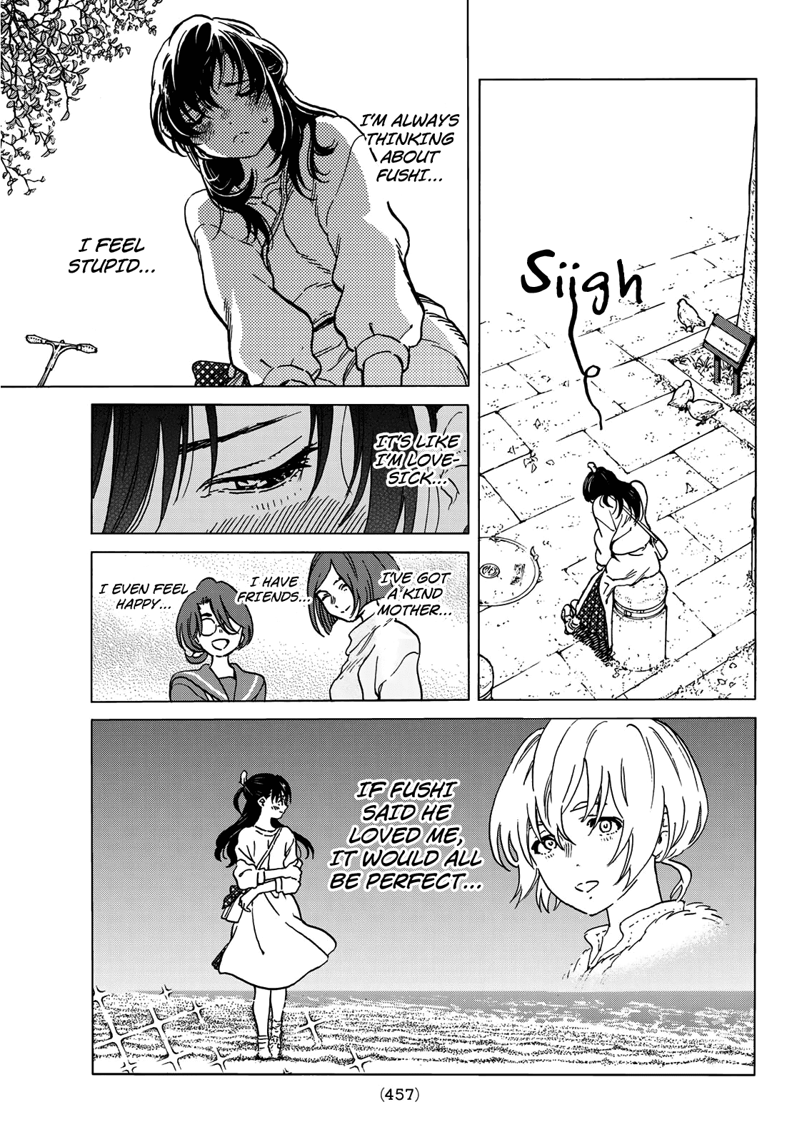 To You, The Immortal Chapter 132.1 page 5 - Chapter 132.1: Deal of Love (1)