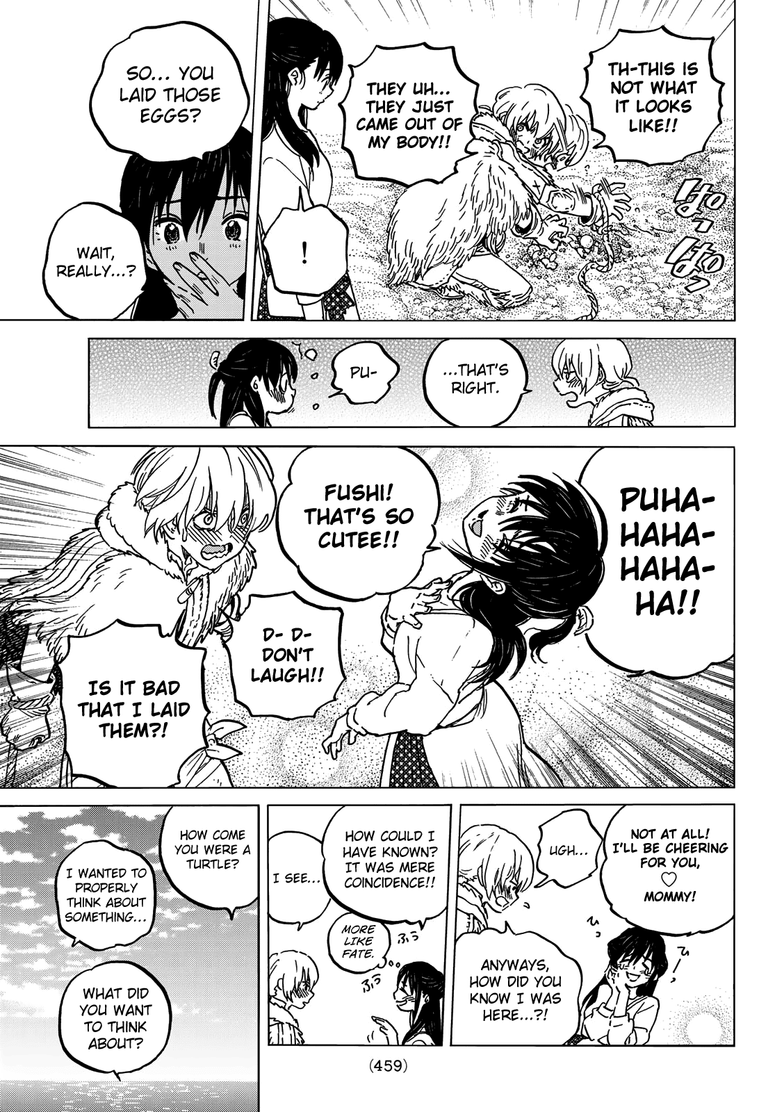 To You, The Immortal Chapter 132.1 page 7 - Chapter 132.1: Deal of Love (1)