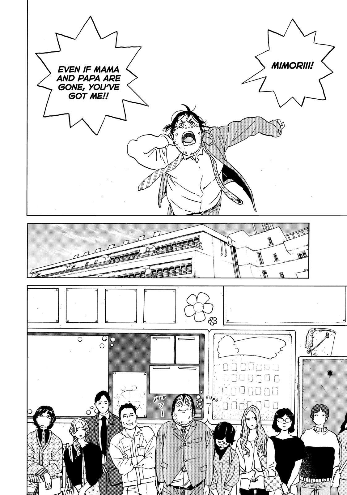 To You, The Immortal Chapter 133.5 page 6 - Chapter 133.5