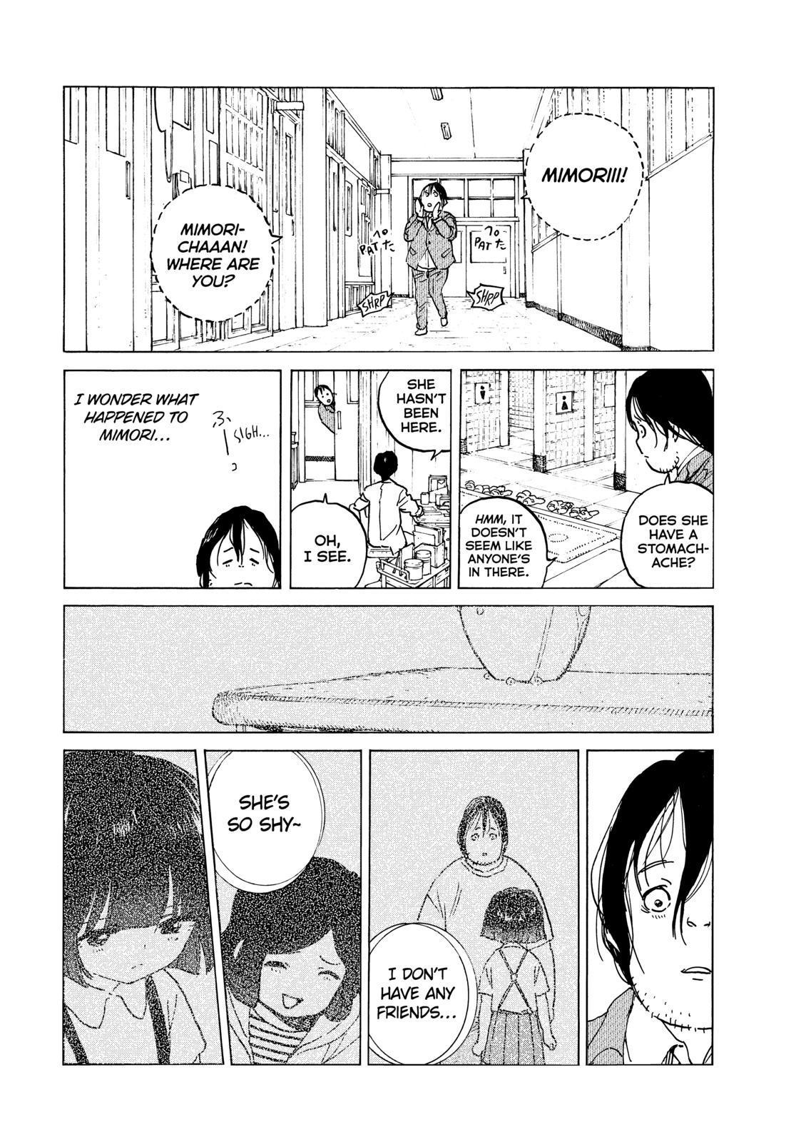 To You, The Immortal Chapter 133.5 page 8 - Chapter 133.5