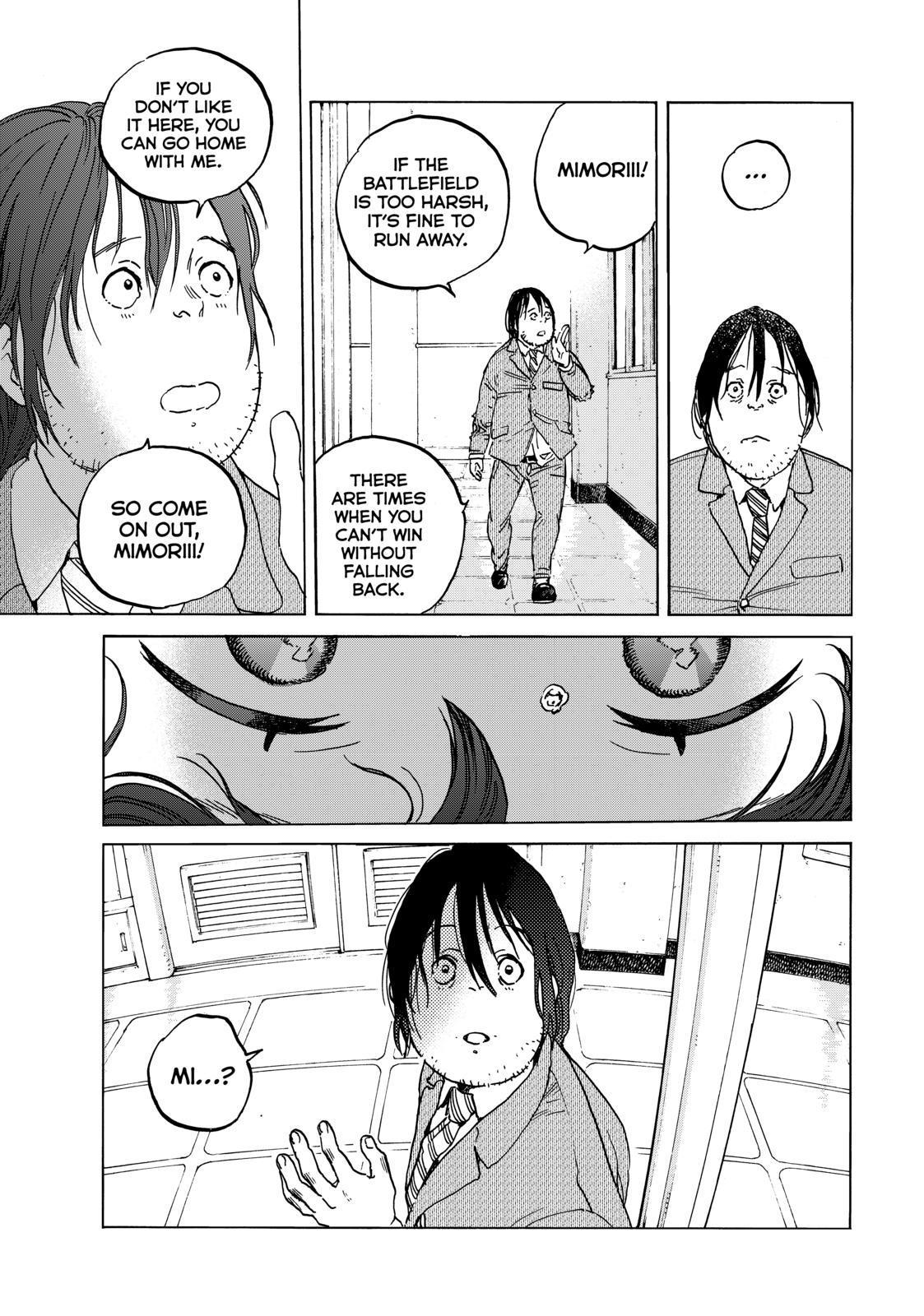 To You, The Immortal Chapter 133.5 page 9 - Chapter 133.5