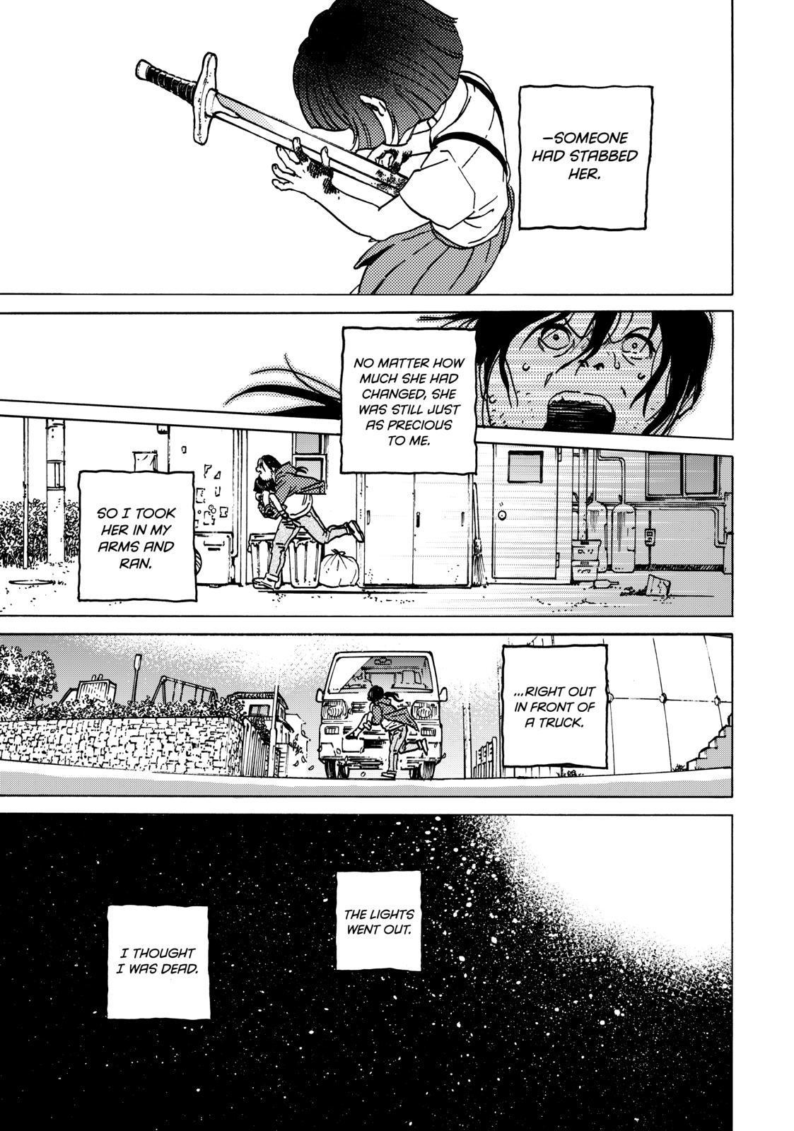 To You, The Immortal Chapter 133.6 page 7 - Chapter 133.6