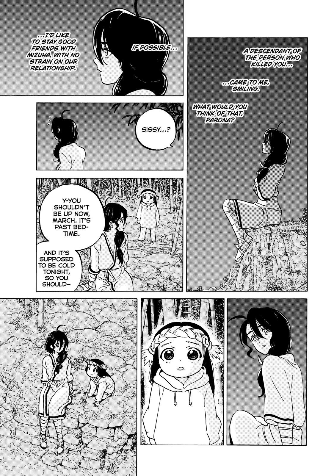 To You, The Immortal Chapter 134 page 3 - Chapter 134