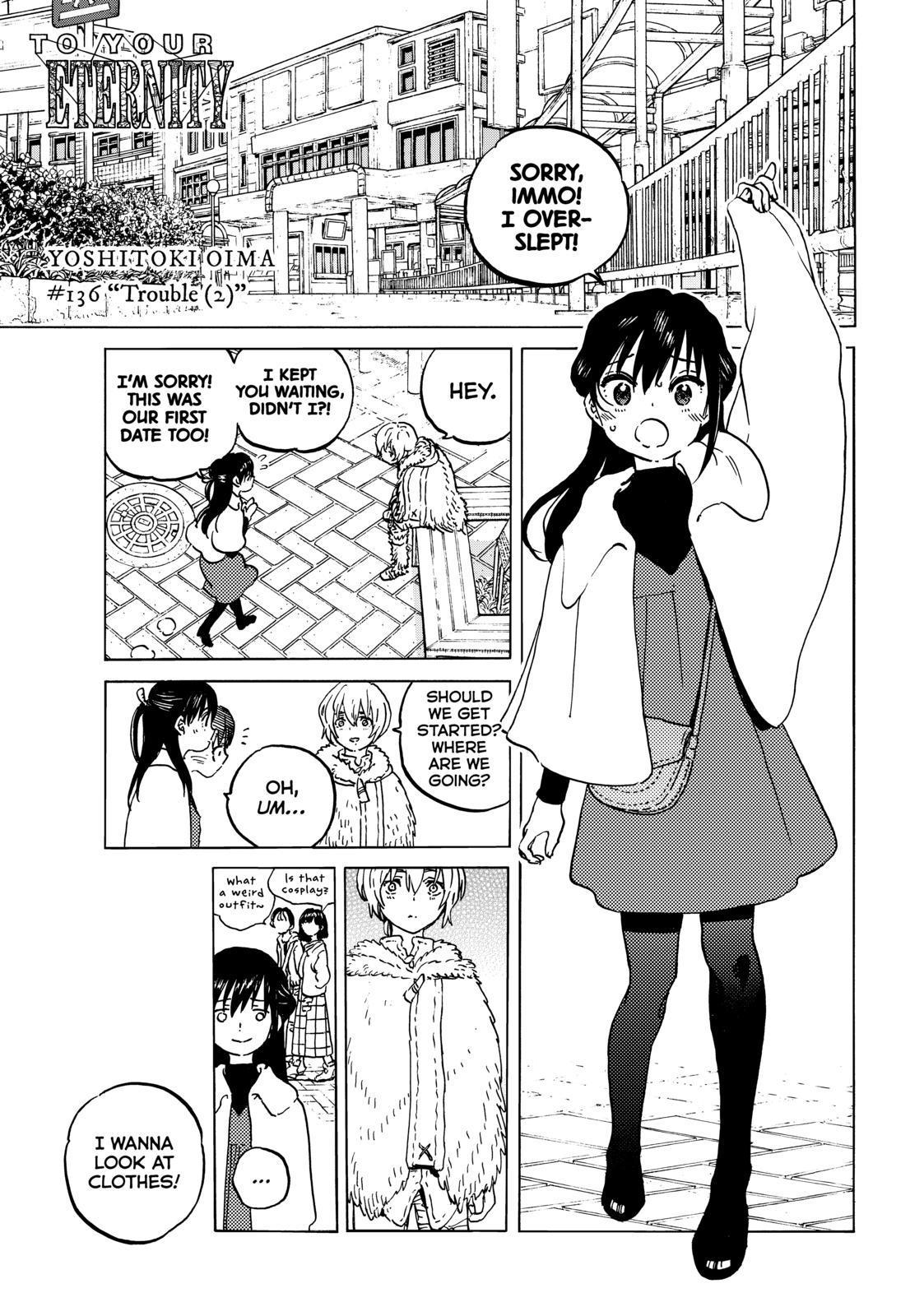 To You, The Immortal Chapter 136.5 page 1 - Chapter 136.5