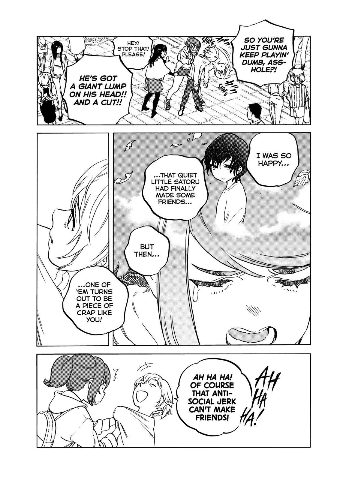 To You, The Immortal Chapter 136.5 page 7 - Chapter 136.5