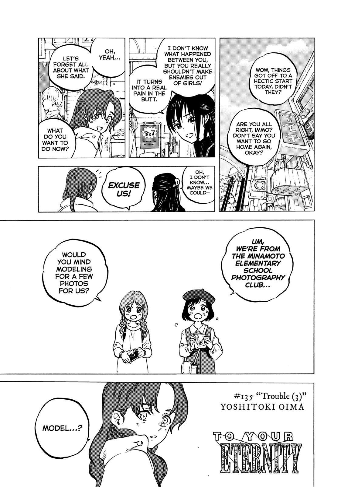 To You, The Immortal Chapter 136.6 page 1 - Chapter 136.6