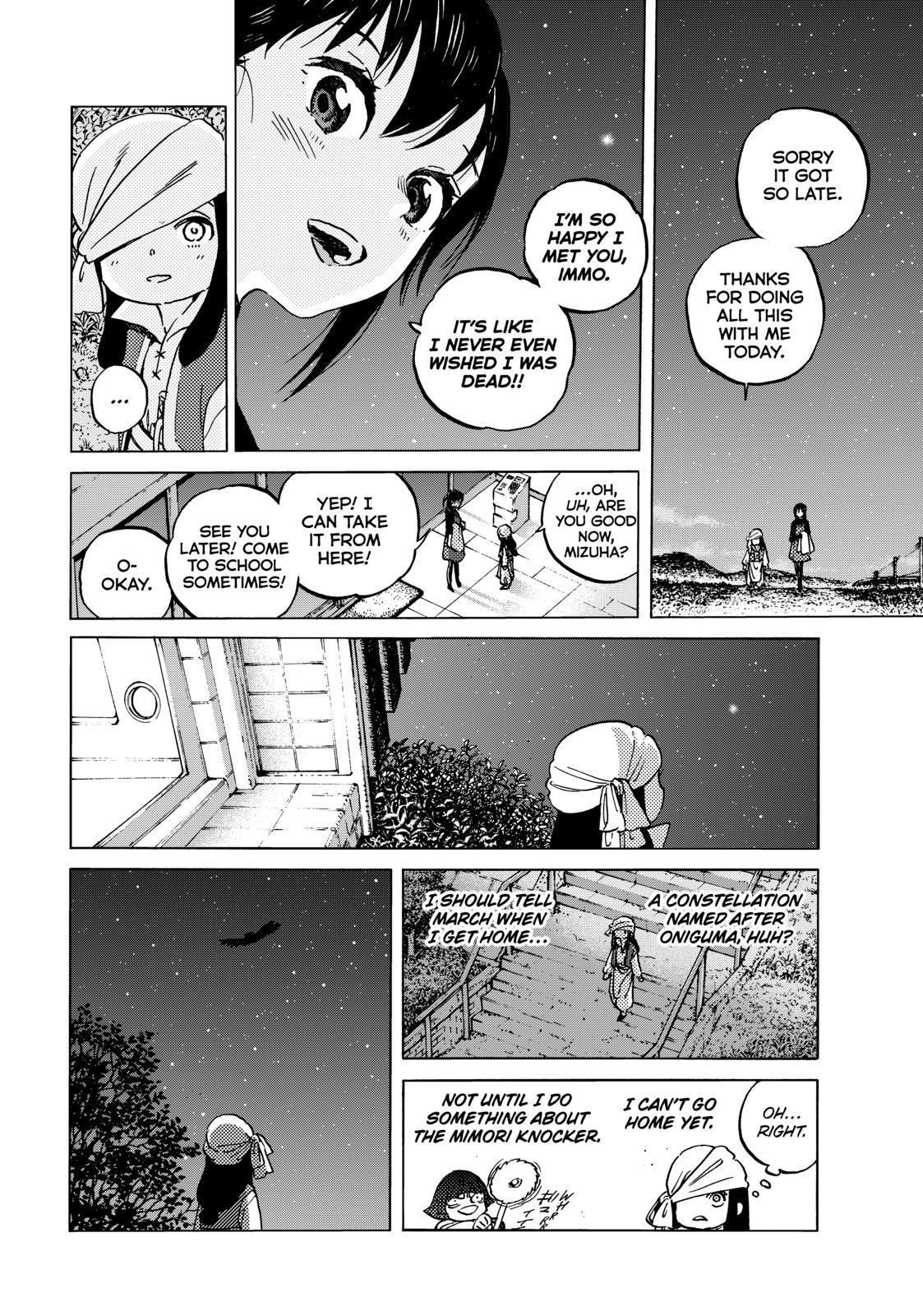 To You, The Immortal Chapter 136.6 page 4 - Chapter 136.6