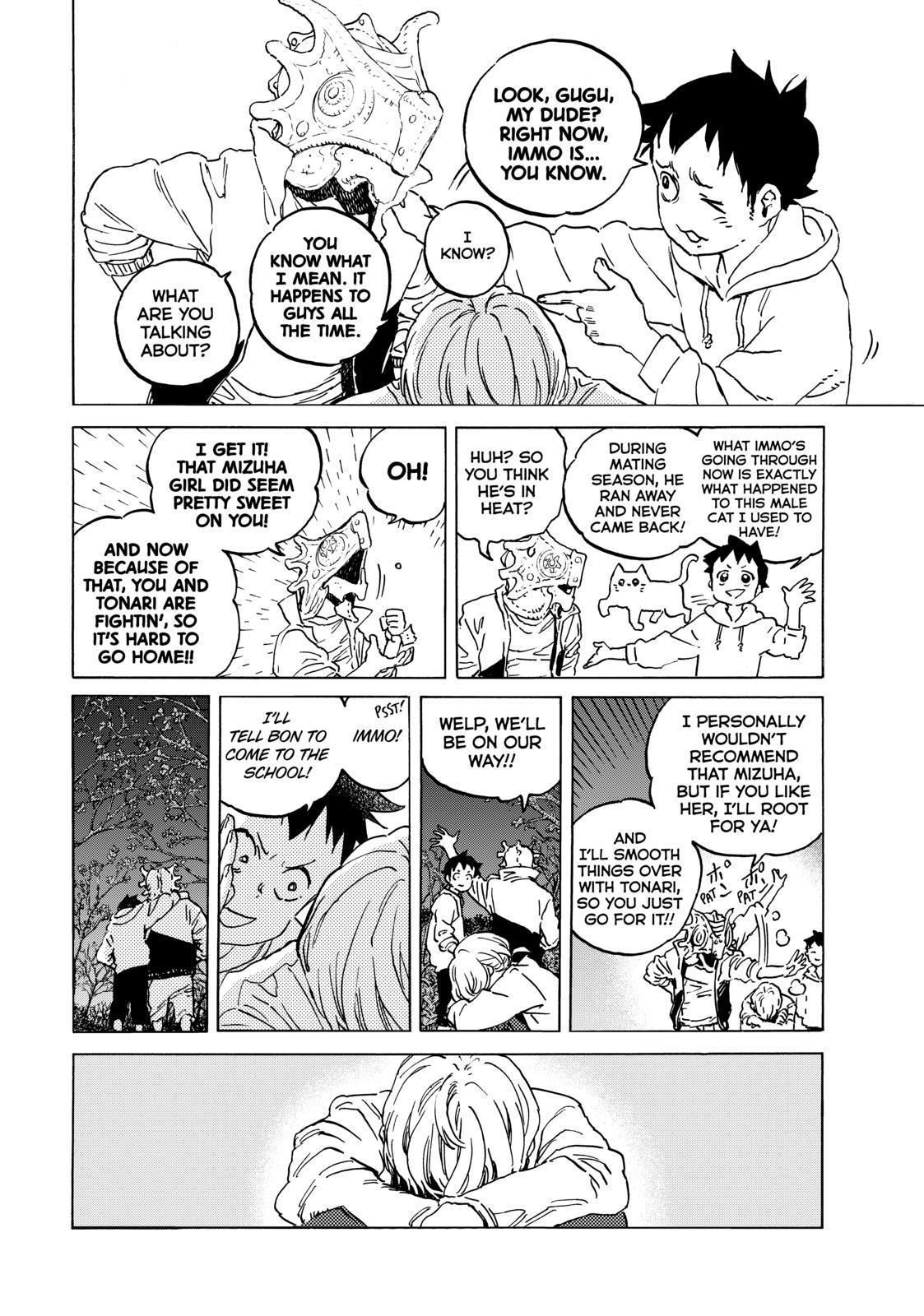 To You, The Immortal Chapter 136.7 page 2 - Chapter 136.7