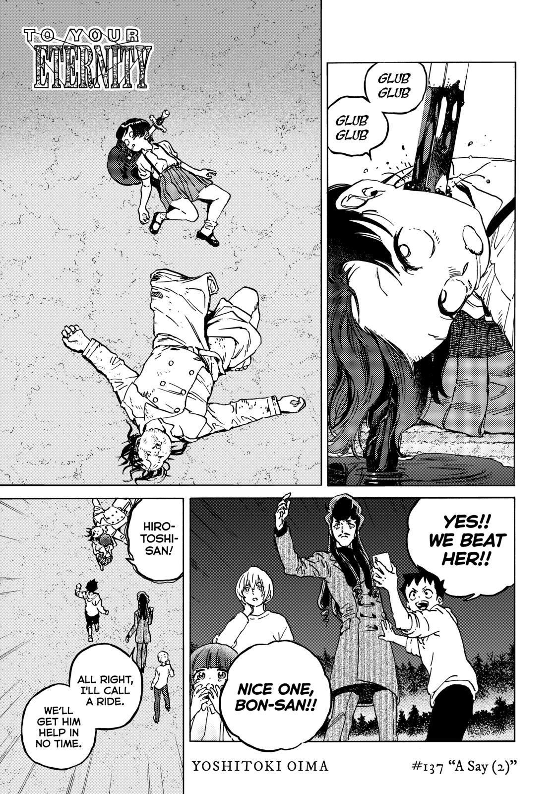 To You, The Immortal Chapter 137.5 page 1 - Chapter 137.5