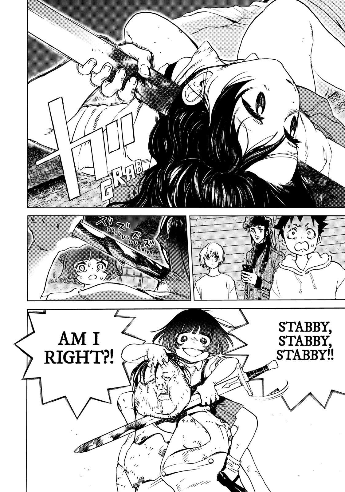 To You, The Immortal Chapter 137.5 page 2 - Chapter 137.5