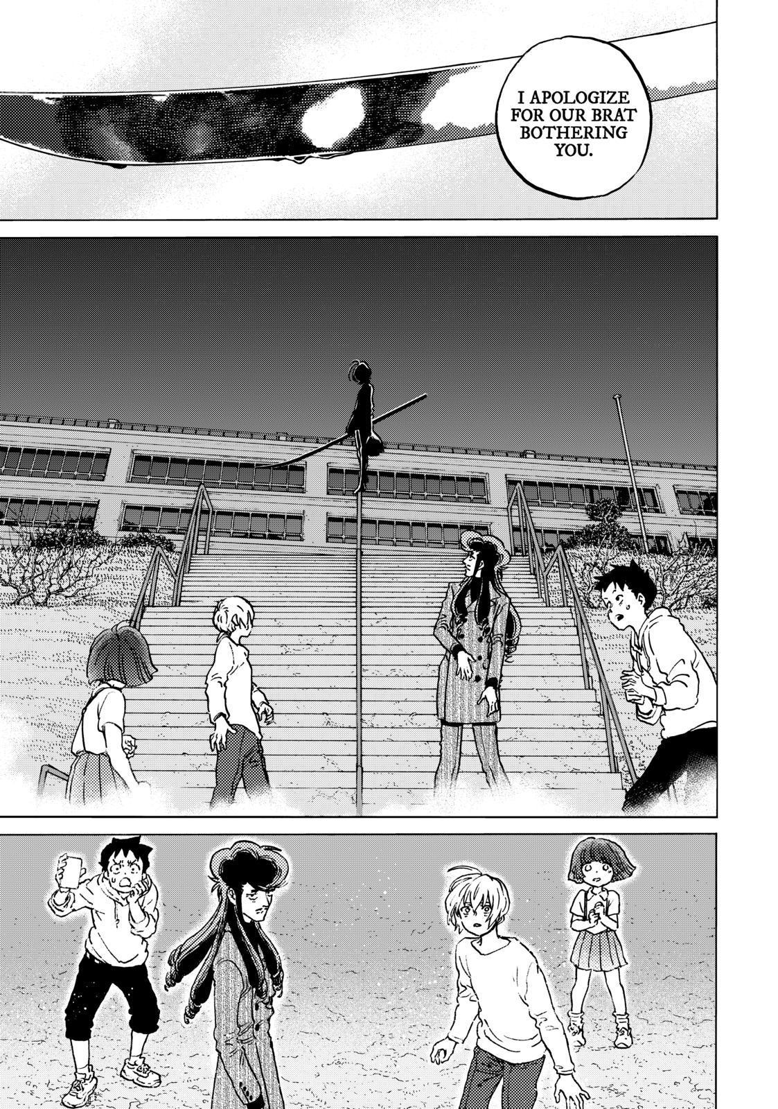 To You, The Immortal Chapter 137.5 page 5 - Chapter 137.5