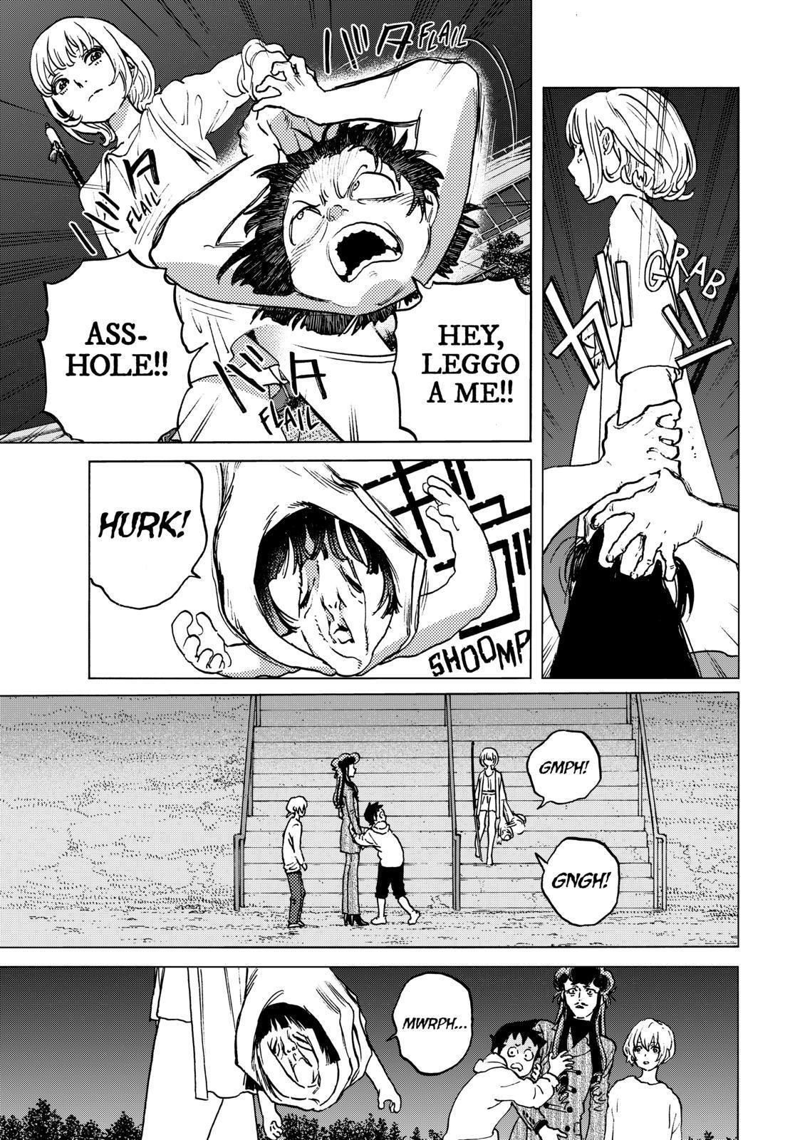 To You, The Immortal Chapter 137.5 page 7 - Chapter 137.5