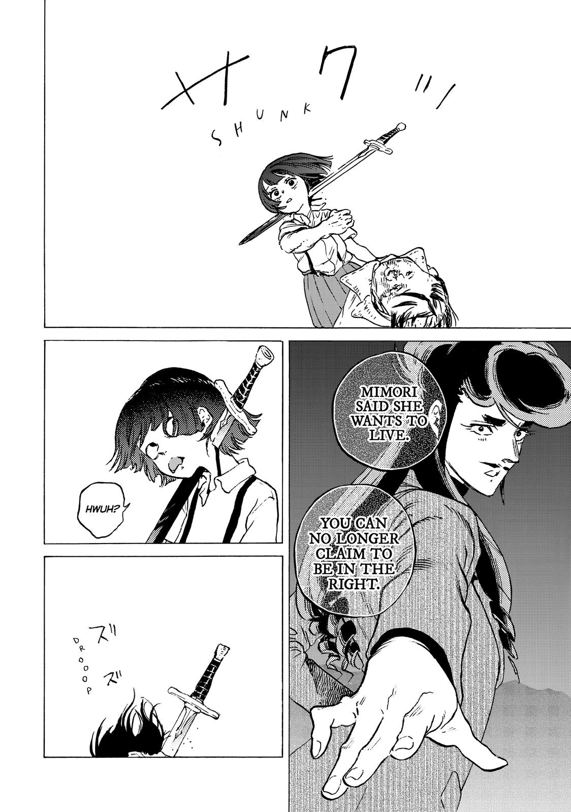 To You, The Immortal Chapter 137 page 13 - Chapter 137