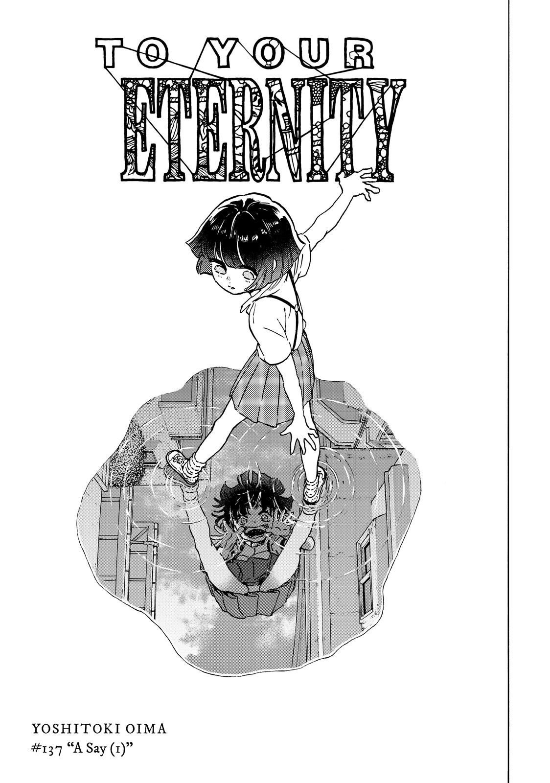 To You, The Immortal Chapter 137 page 2 - Chapter 137
