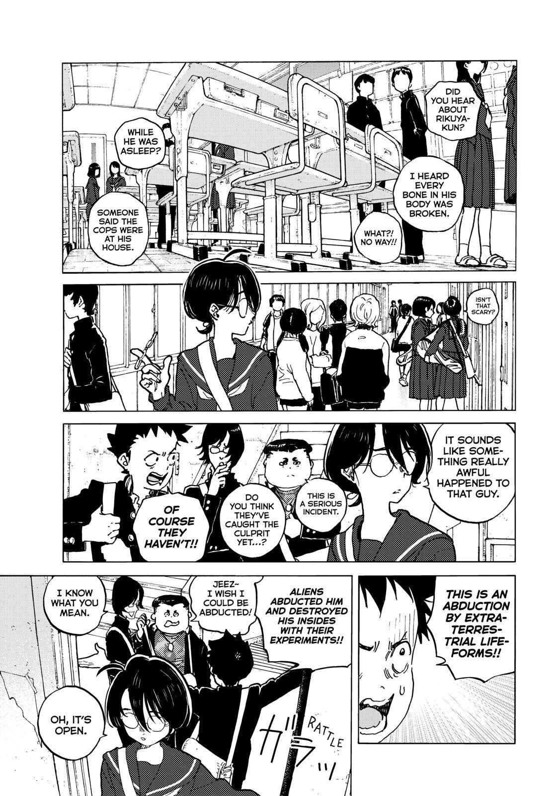 To You, The Immortal Chapter 138.5 page 1 - Chapter 138.5