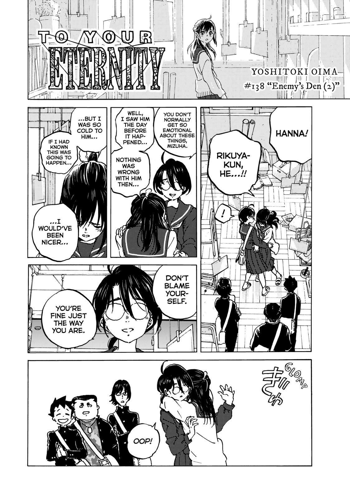 To You, The Immortal Chapter 138.5 page 2 - Chapter 138.5
