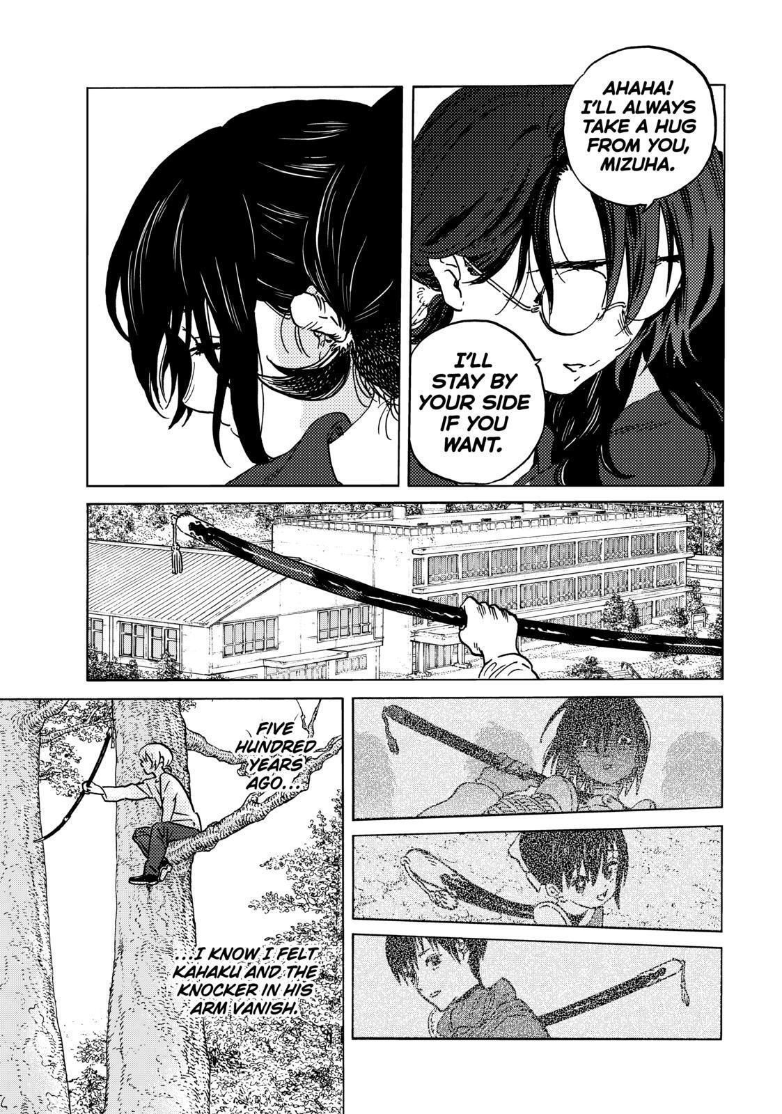 To You, The Immortal Chapter 138.5 page 3 - Chapter 138.5