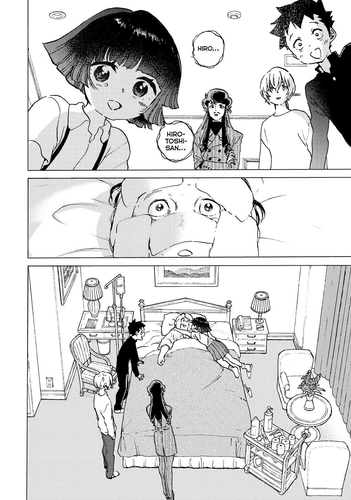 To You, The Immortal Chapter 138 page 3 - Chapter 138