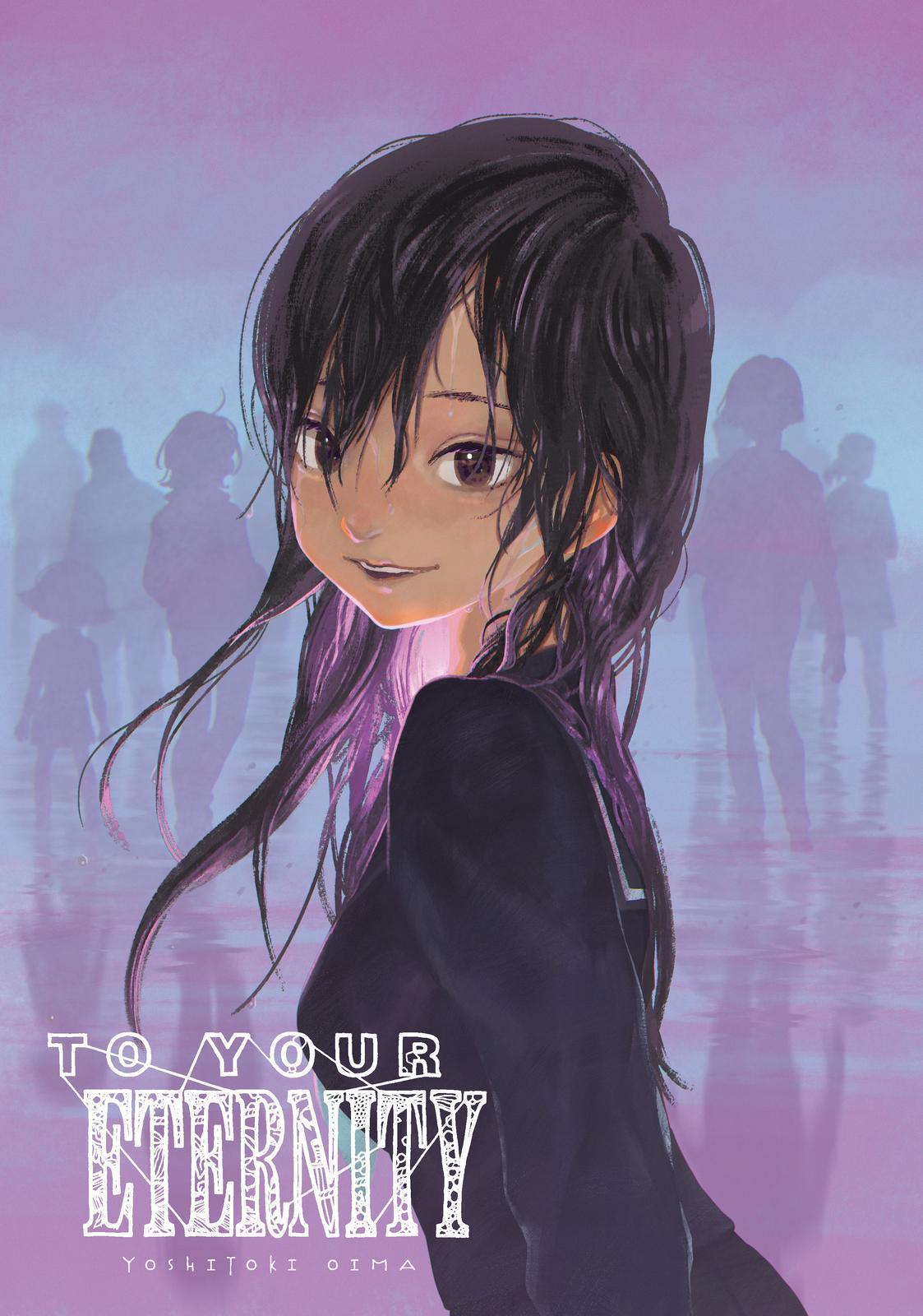 To You, The Immortal Chapter 139.5 page 1 - Chapter 139.5