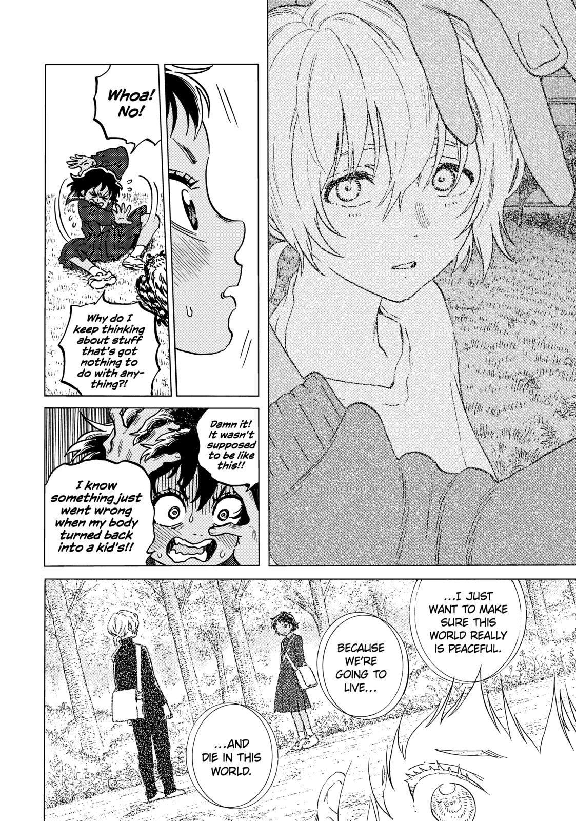 To You, The Immortal Chapter 139.5 page 3 - Chapter 139.5