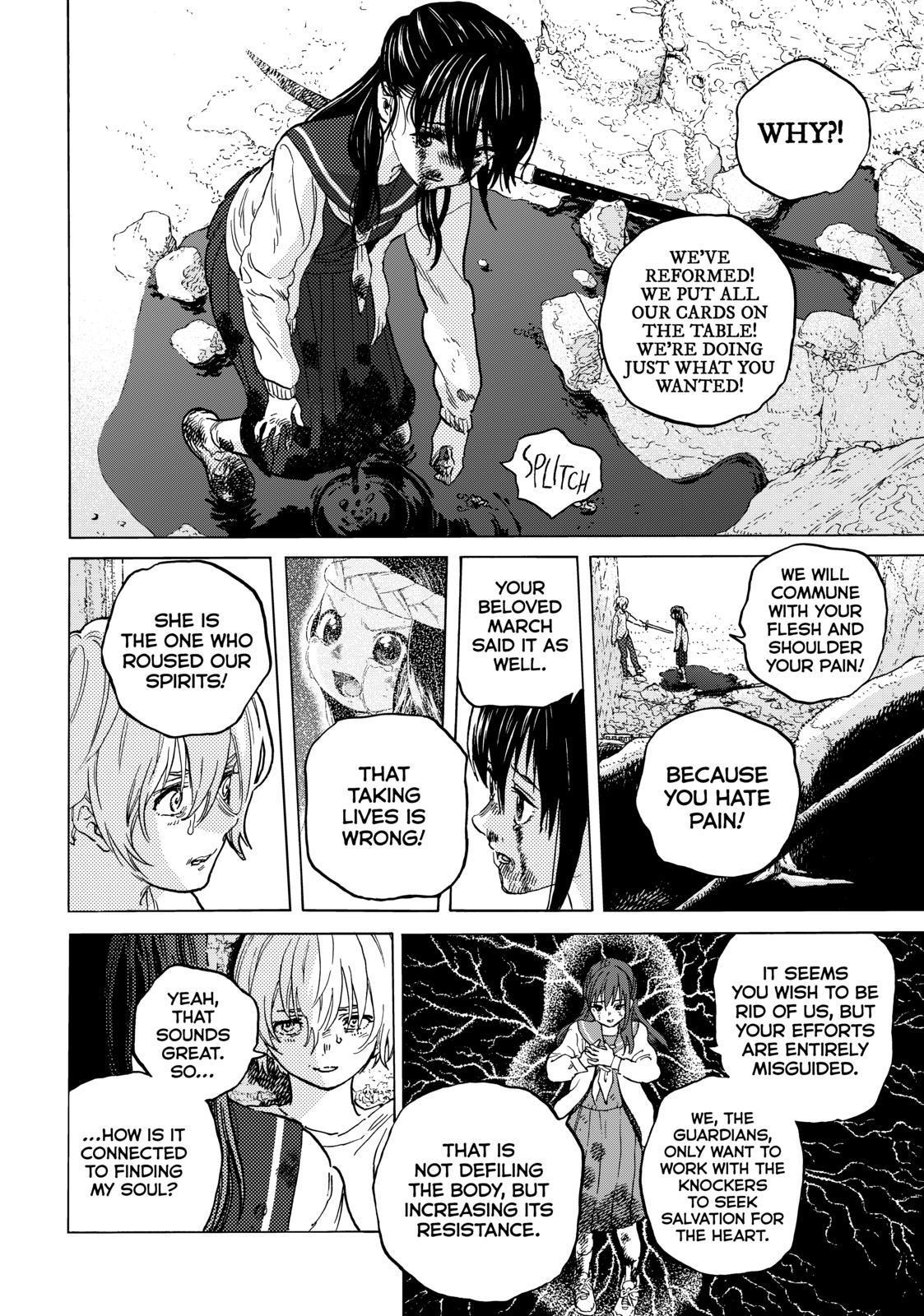 To You, The Immortal Chapter 139.5 page 5 - Chapter 139.5