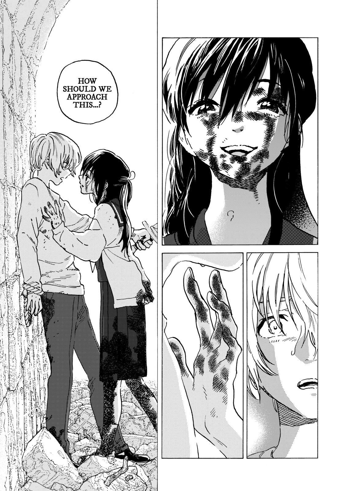 To You, The Immortal Chapter 139.5 page 6 - Chapter 139.5