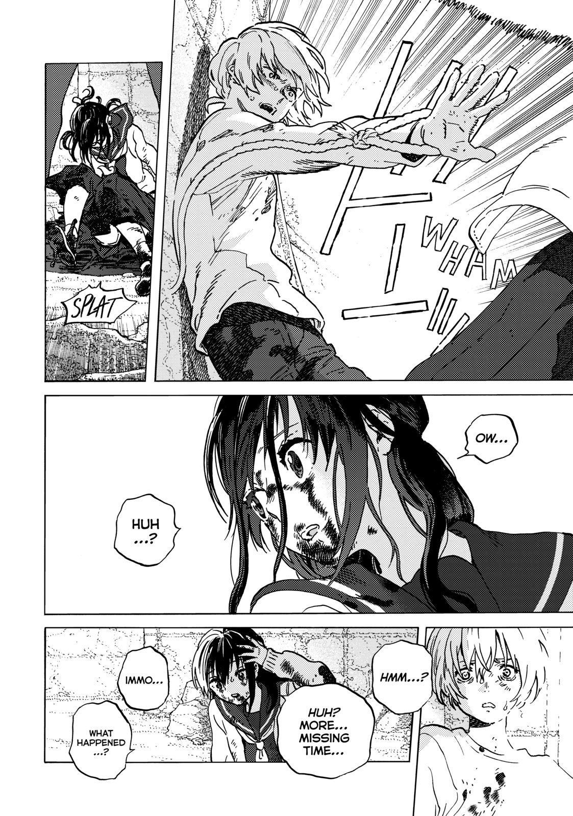 To You, The Immortal Chapter 139.5 page 7 - Chapter 139.5