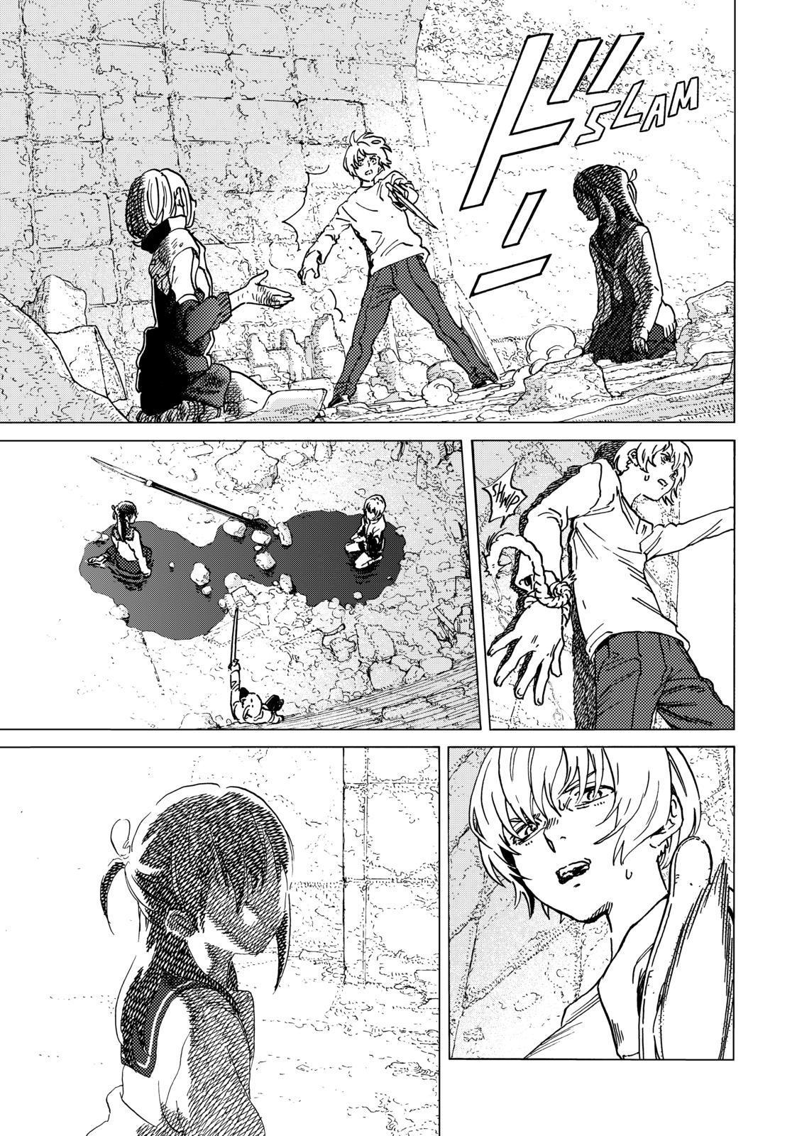 To You, The Immortal Chapter 139 page 5 - Chapter 139