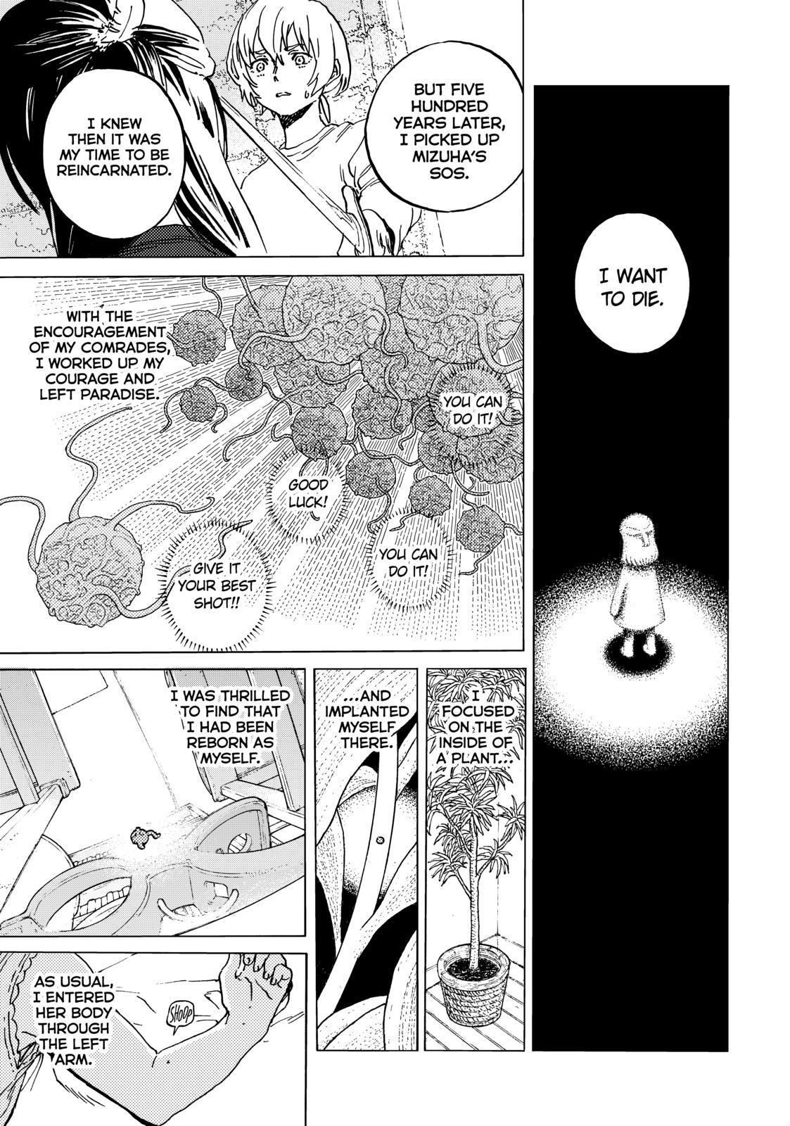 To You, The Immortal Chapter 139 page 7 - Chapter 139