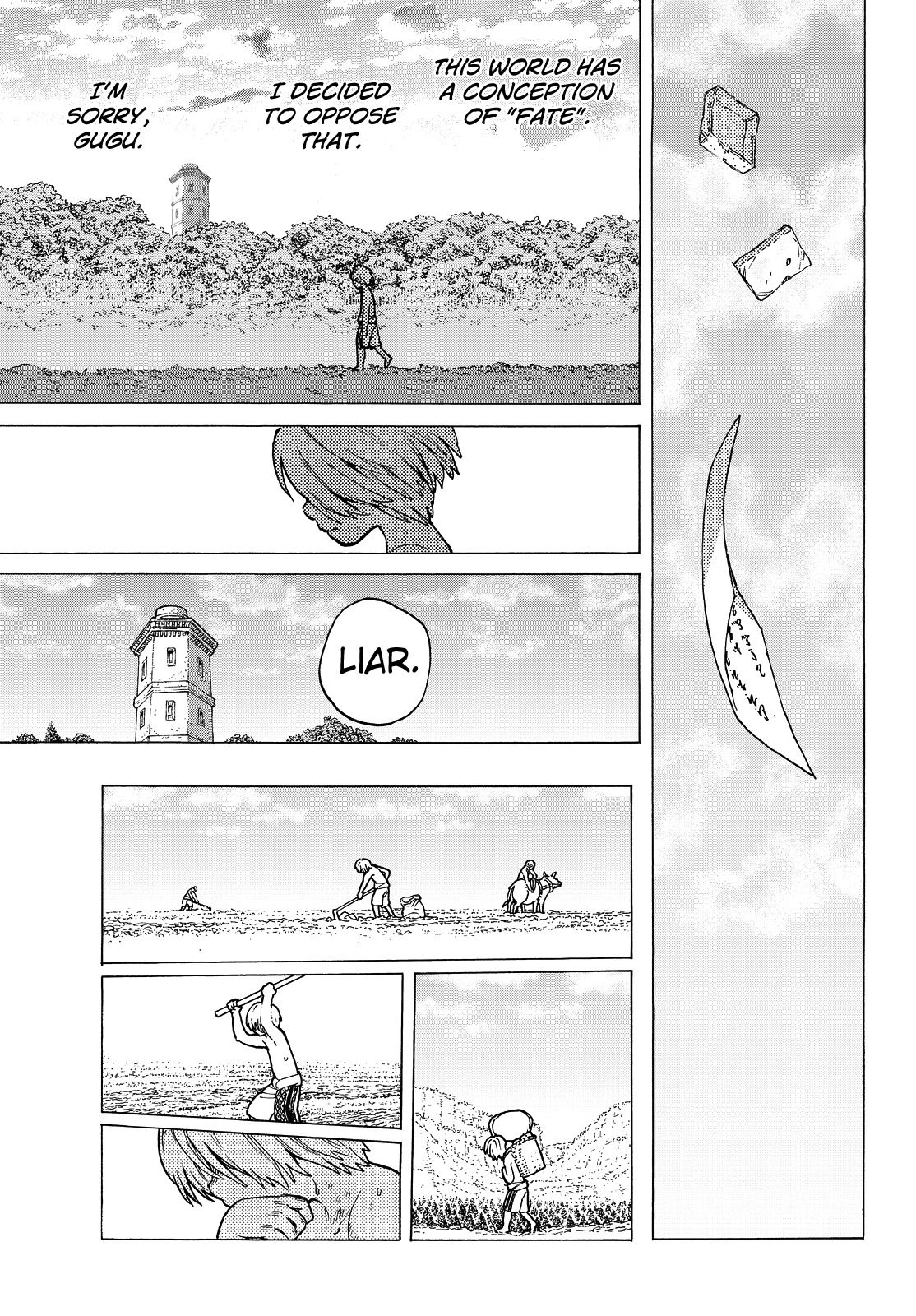 To You, The Immortal Chapter 14 page 14 - Chapter 14: Boys who Wish for Change
