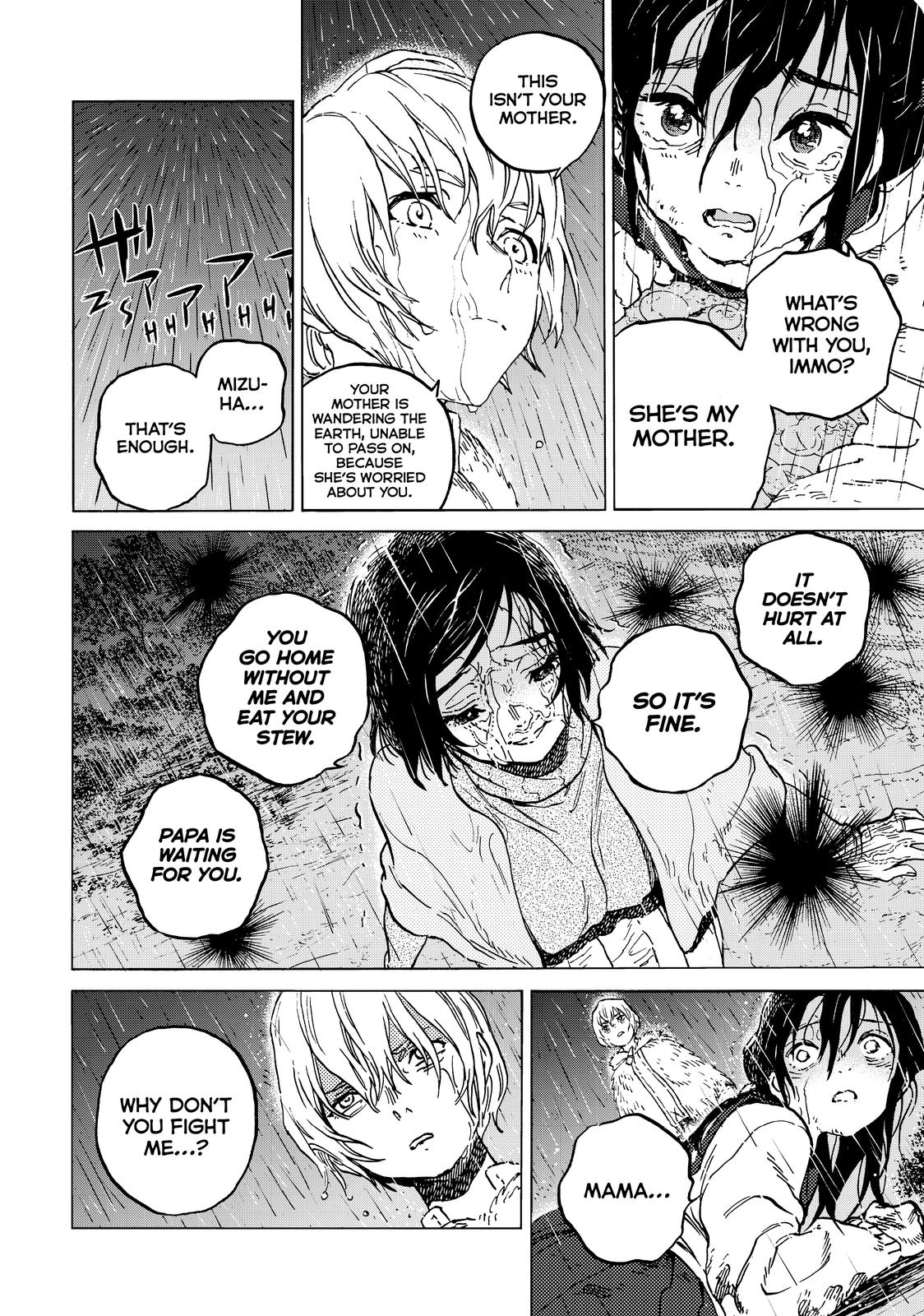 To You, The Immortal Chapter 140.2 page 7 - Chapter 140.2