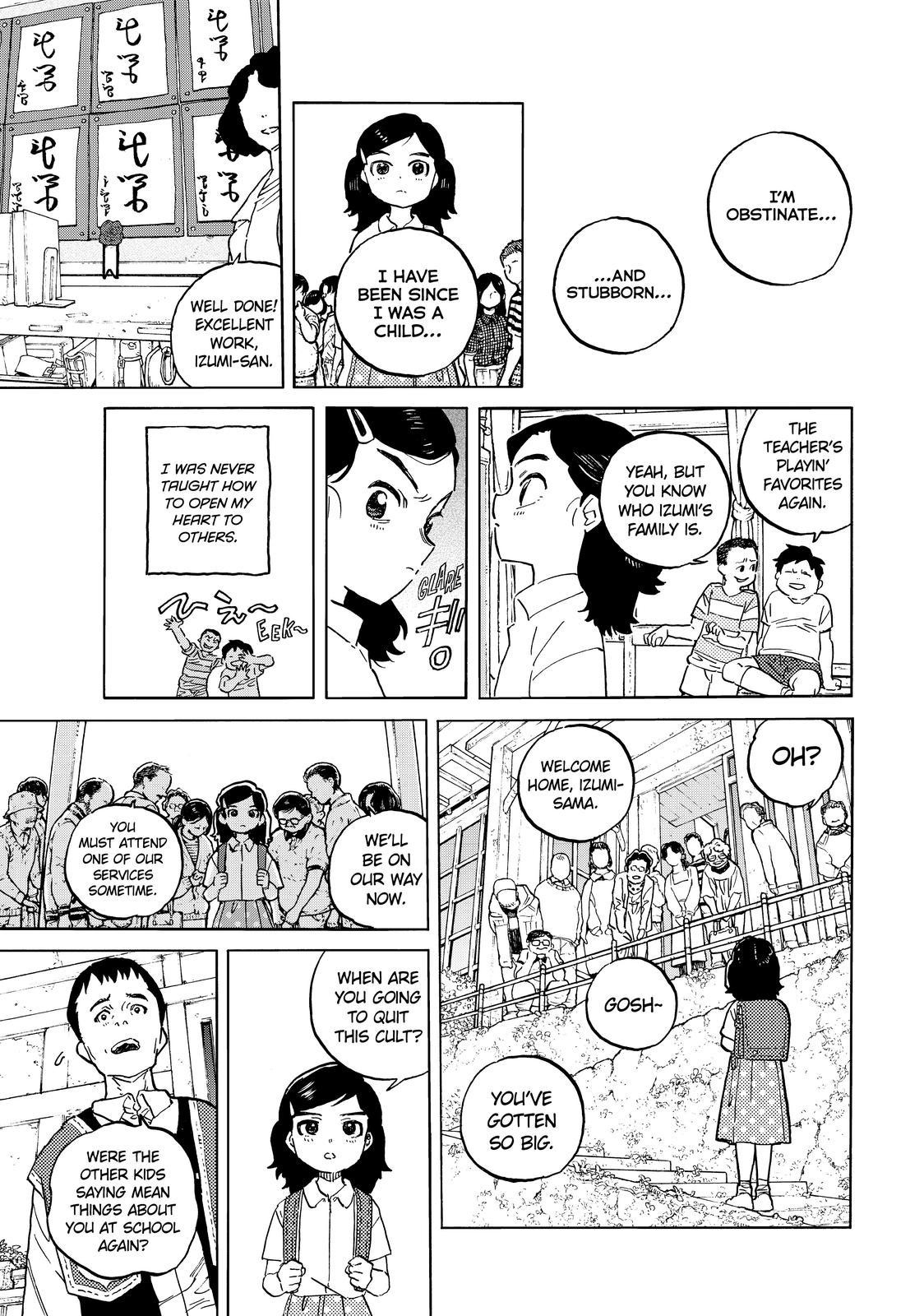 To You, The Immortal Chapter 141.2 page 4 - Chapter 141.2