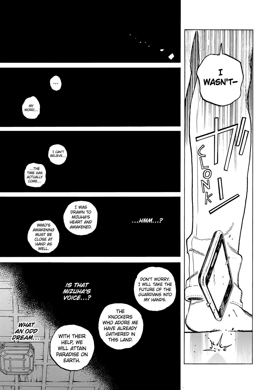 To You, The Immortal Chapter 142 page 5 - Chapter 142