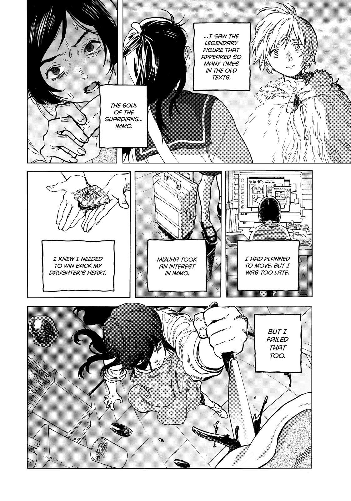 To You, The Immortal Chapter 142 page 8 - Chapter 142