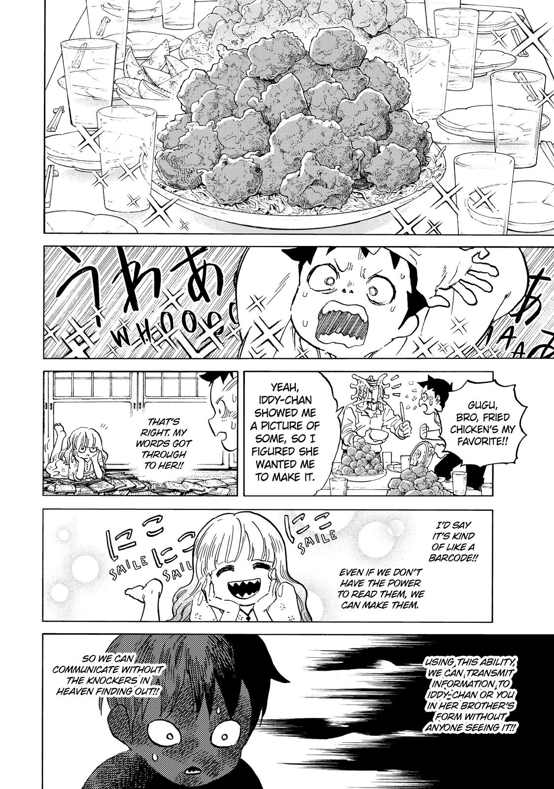 To You, The Immortal Chapter 143.2 page 5 - Chapter 143.2