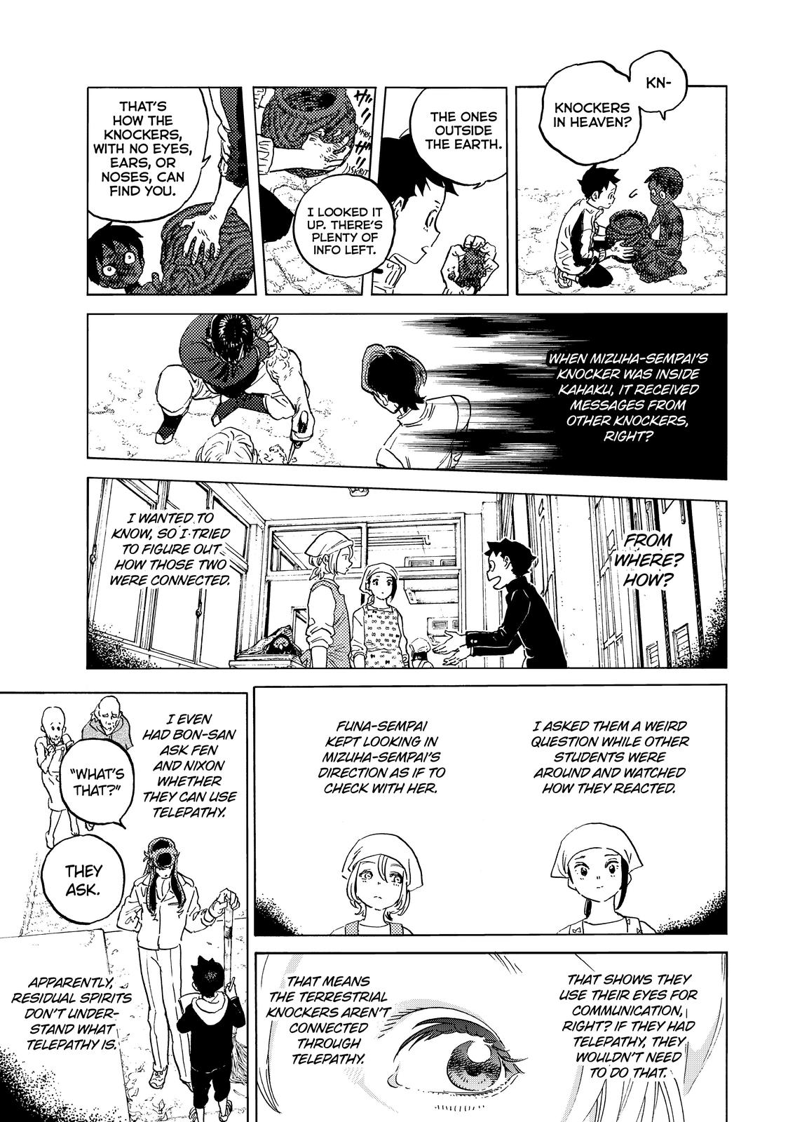 To You, The Immortal Chapter 143.2 page 6 - Chapter 143.2