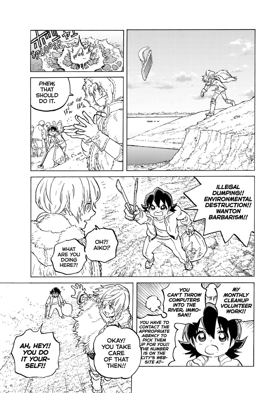 To You, The Immortal Chapter 143 page 12 - Chapter 143