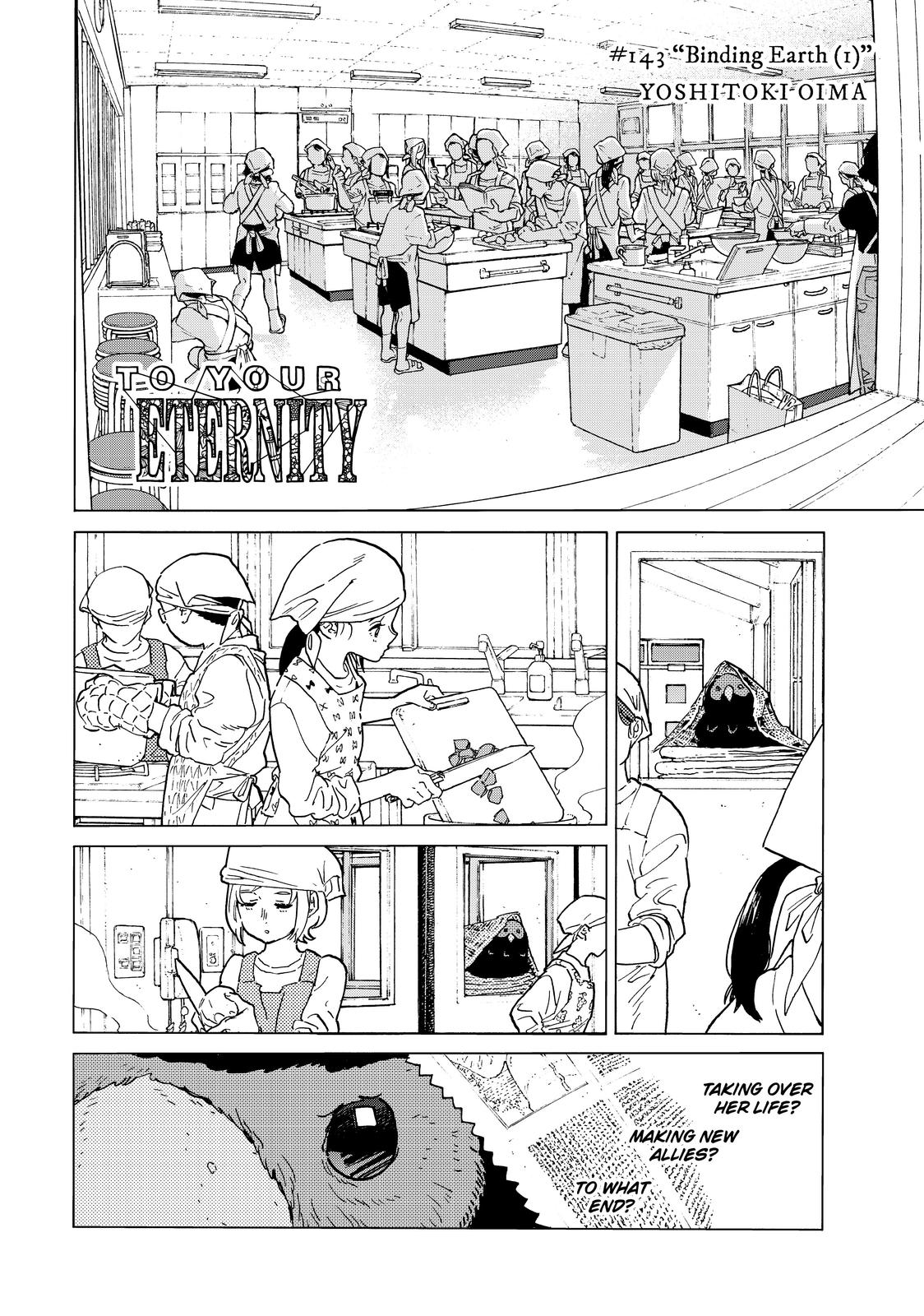 To You, The Immortal Chapter 143 page 3 - Chapter 143